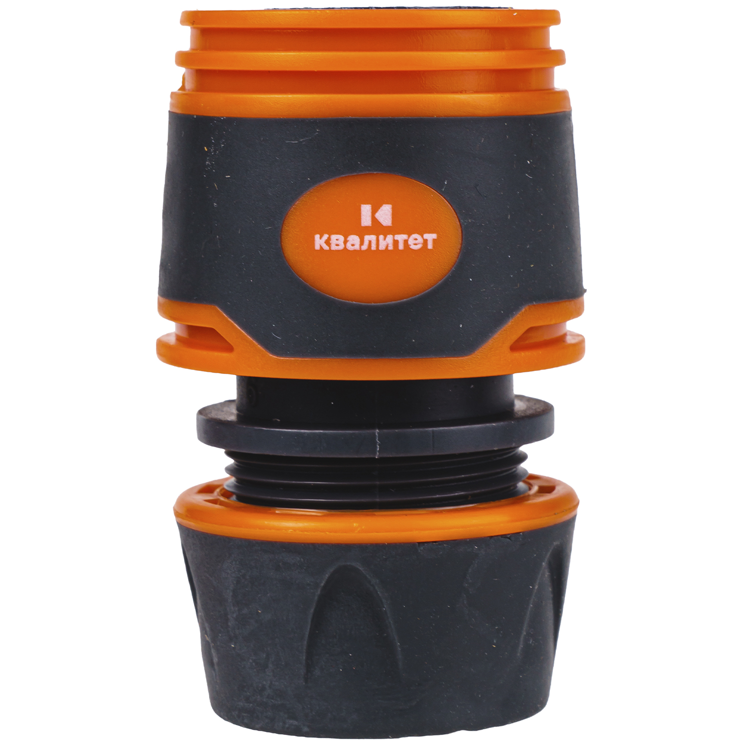 Соединитель быстросъемный Квалитет для шланга 1/2" СБ-12