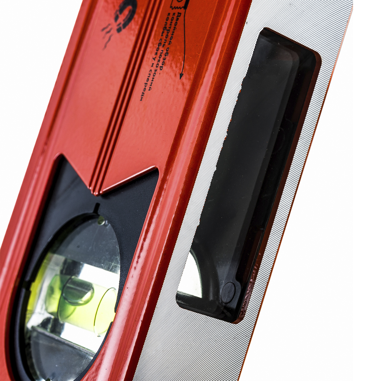 Уровень алюминиевый Квалитет усиленный магнитный 400 мм 2 глазка + 1 зеркальный УУ-400-3ФМ