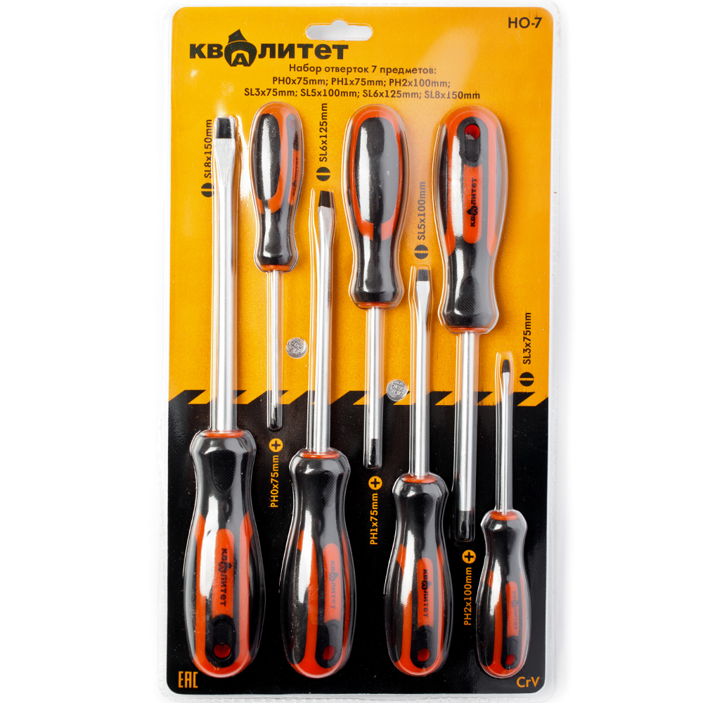 Набор отверток Квалитет 7 шт НО-7