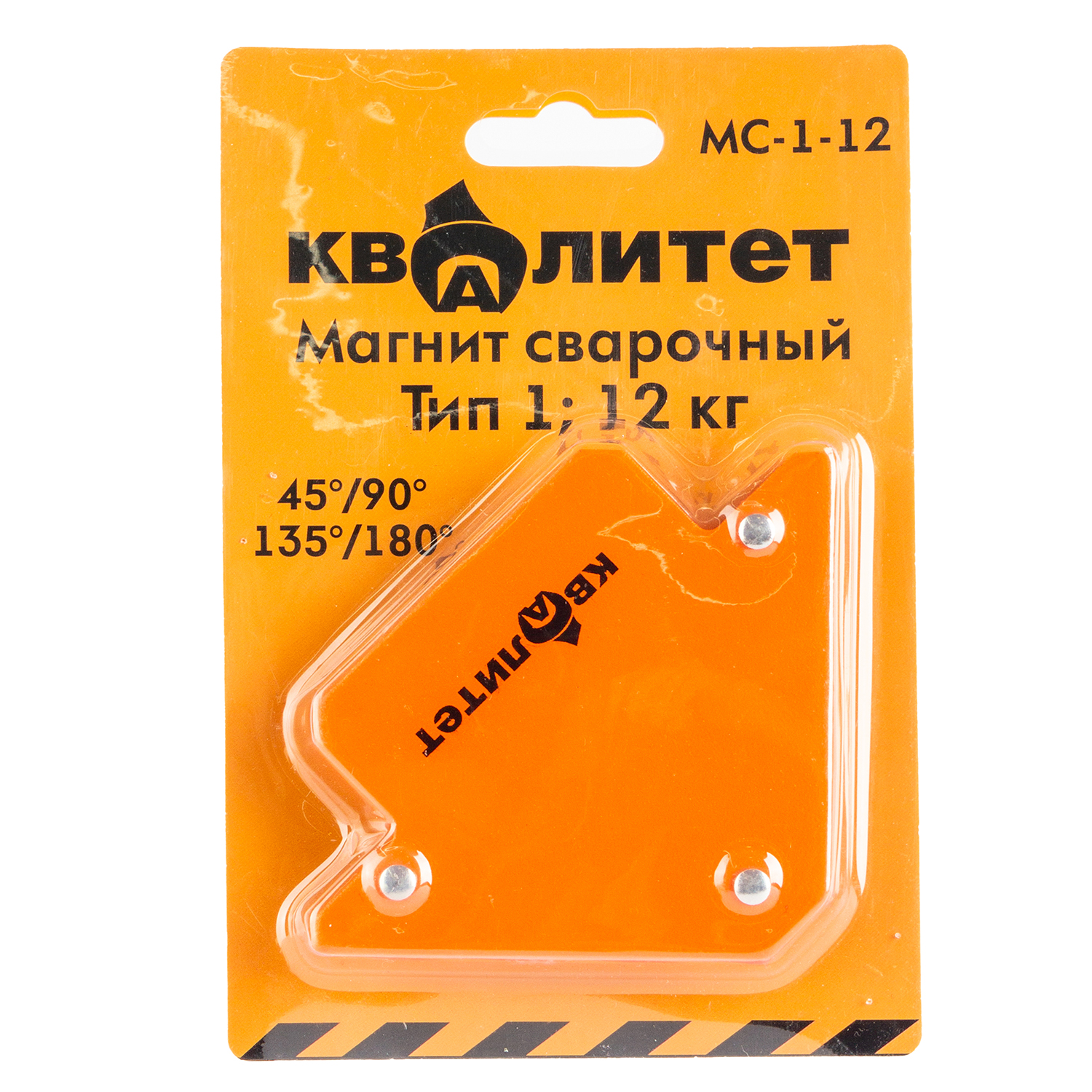 Магнит сварочный Квалитет тип 1, 12кг МС-1-12