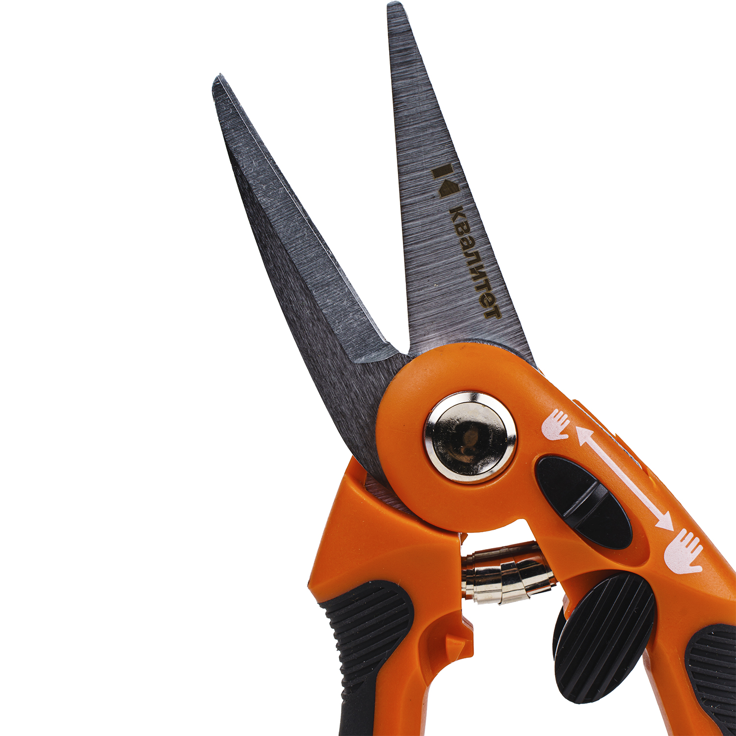 Секатор Квалитет плоскостной с регулировкой захвата 215мм СП-РЗ-215