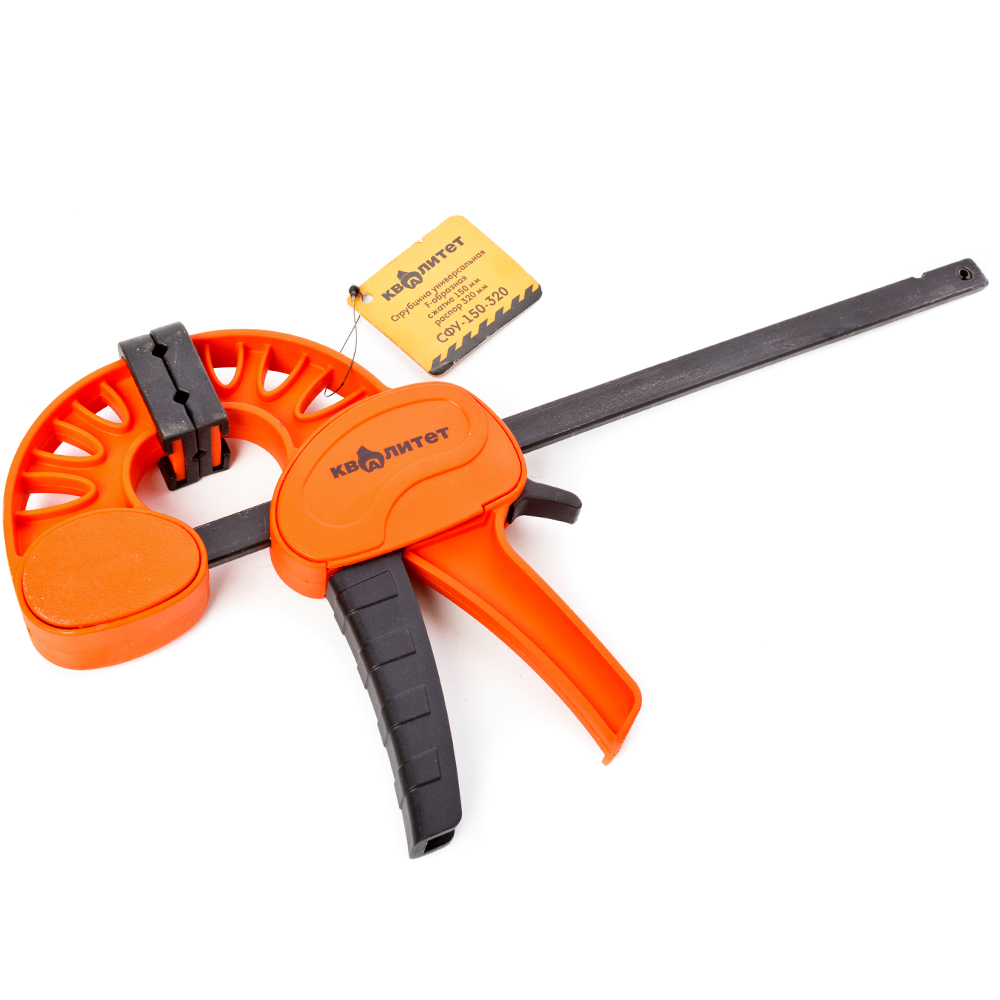 Струбцина универсальная F-образная Квалитет сжатие 150 мм распор 320 мм СФУ-150-320