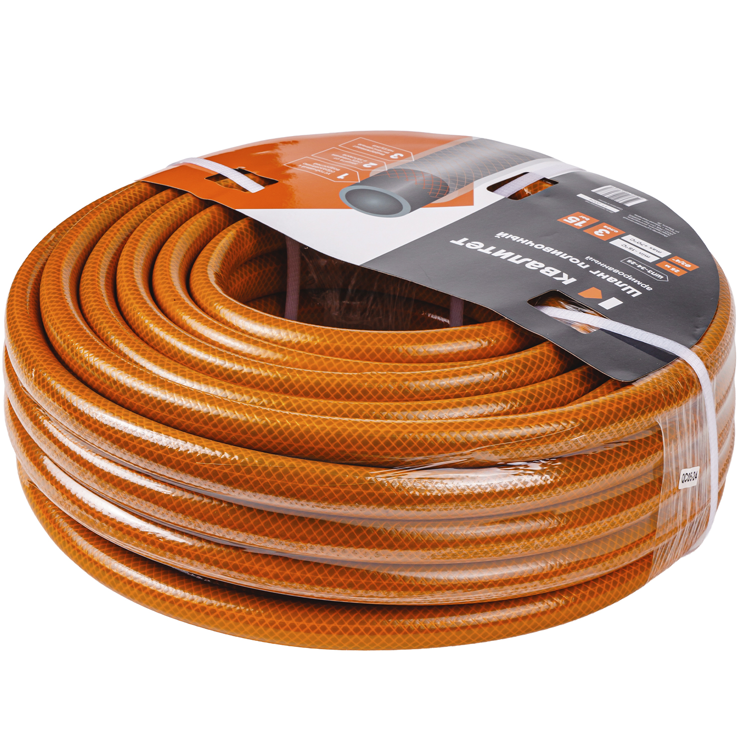 Шланг поливочный Квалитет 3/4" 3-х слойный, армированный, 25м ШП3-34-25