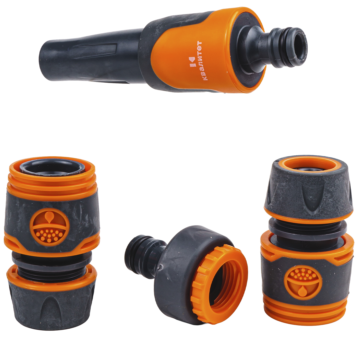 Набор для полива Квалитет 1/2" с наконечником-распылителем 4 предмета НП-НР-12-4
