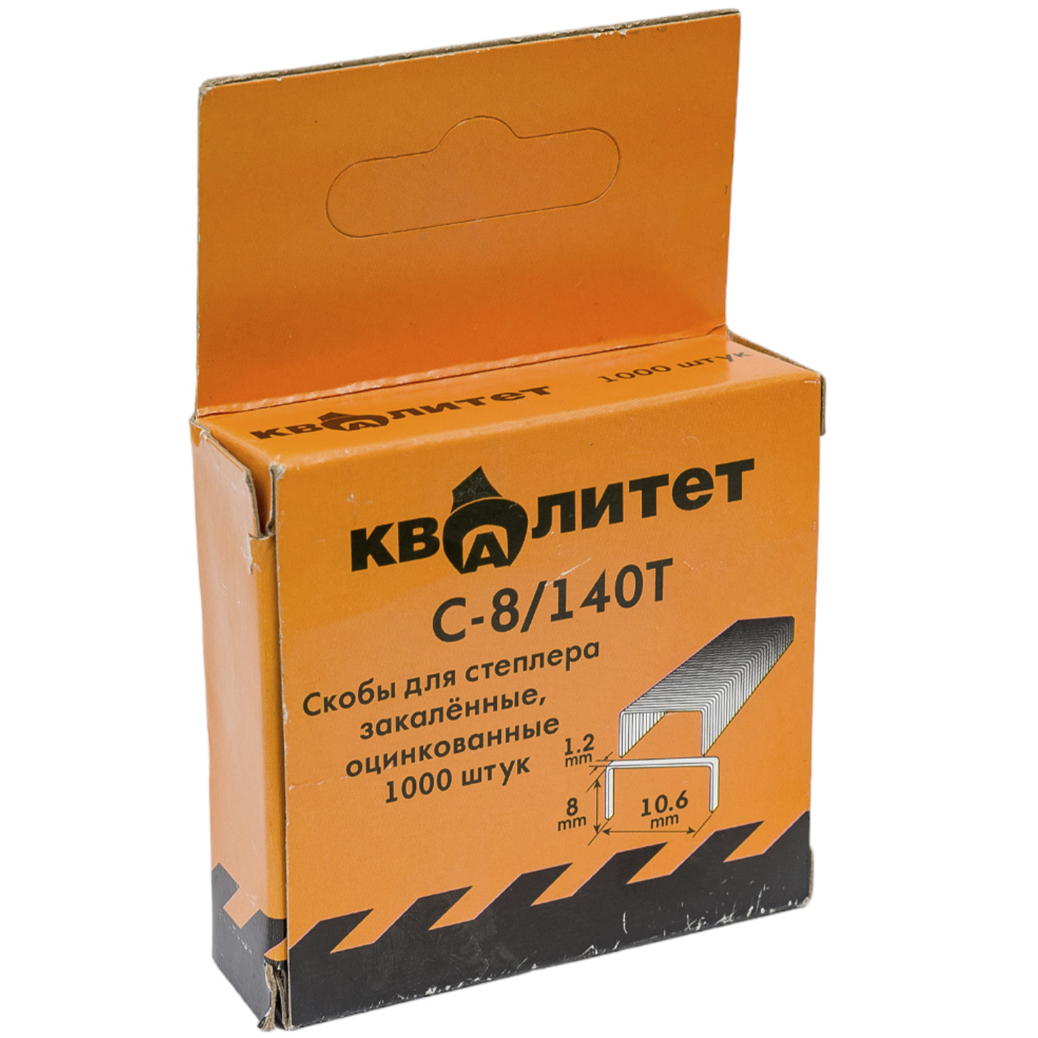 Скобы для степлера Квалитет тип 140 8 мм 1000 шт. С-8/140Т