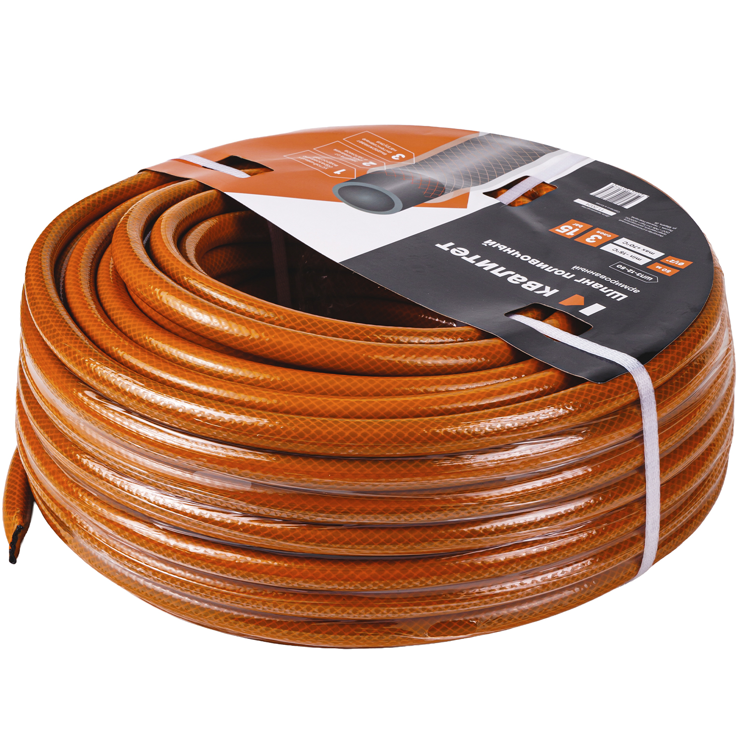 Шланг поливочный Квалитет 1/2" 3-х слойный, армированный, 50м ШП3-12-50