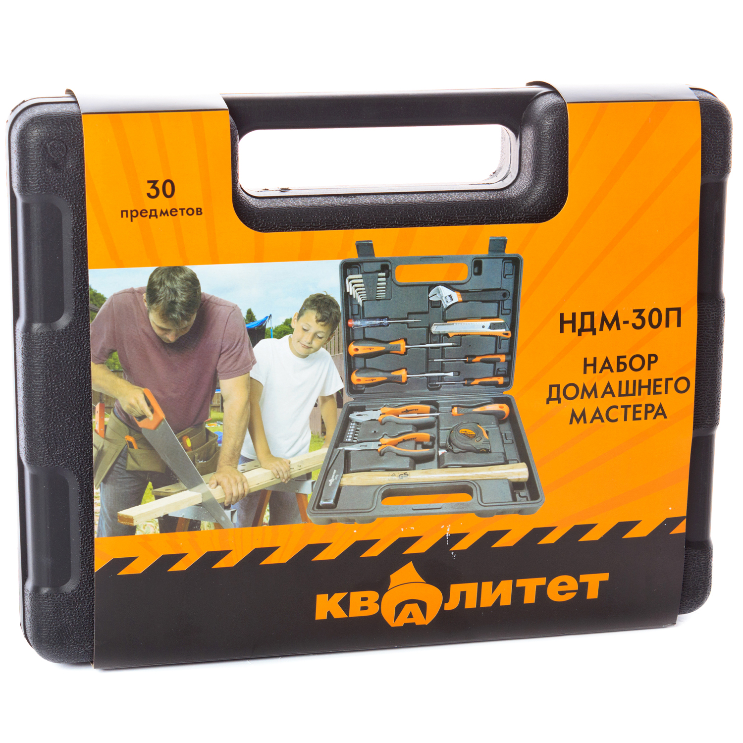 Набор домашнего мастера Квалитет 30 предметов в кейсе