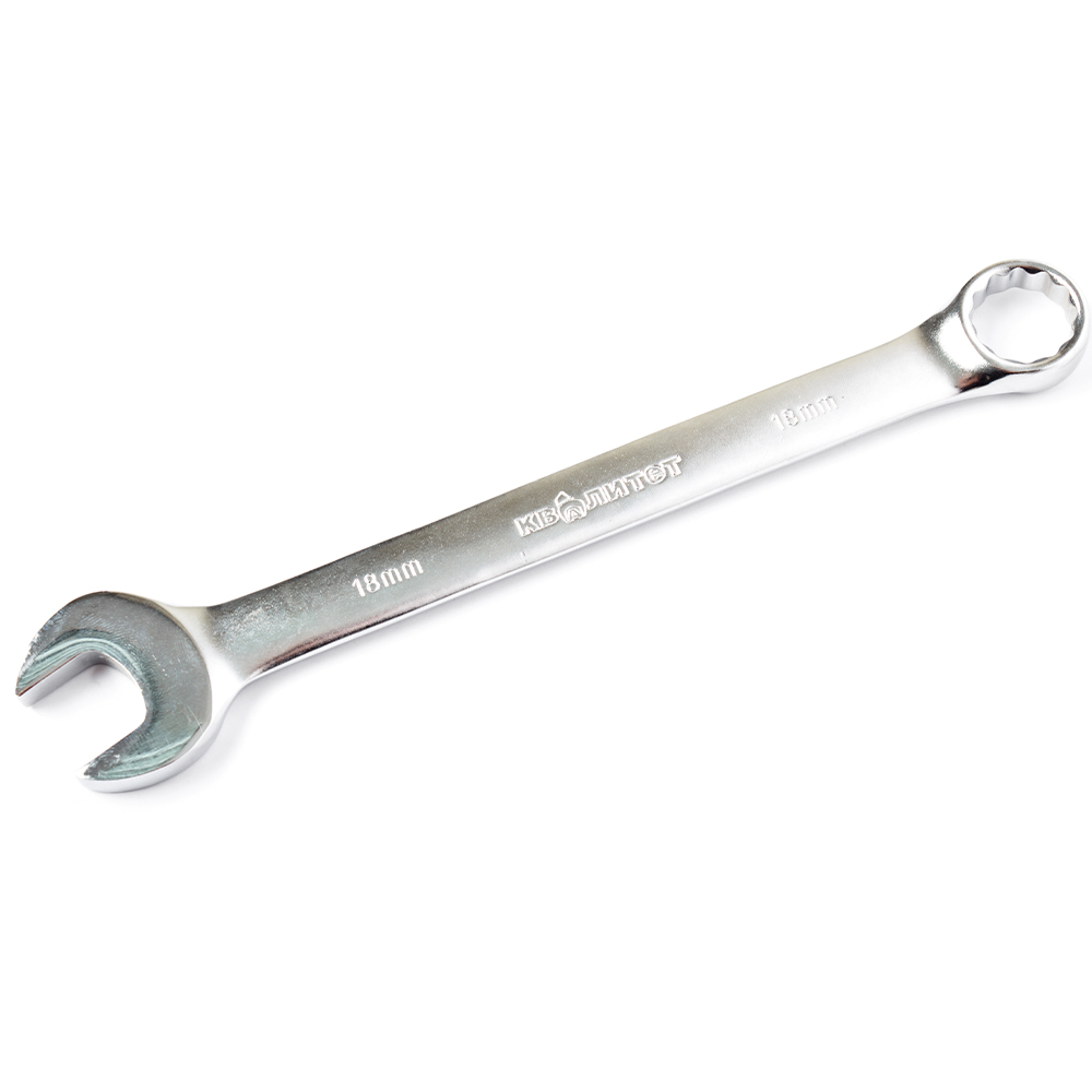 Ключ гаечный комбинированный Квалитет 18 мм КК-18