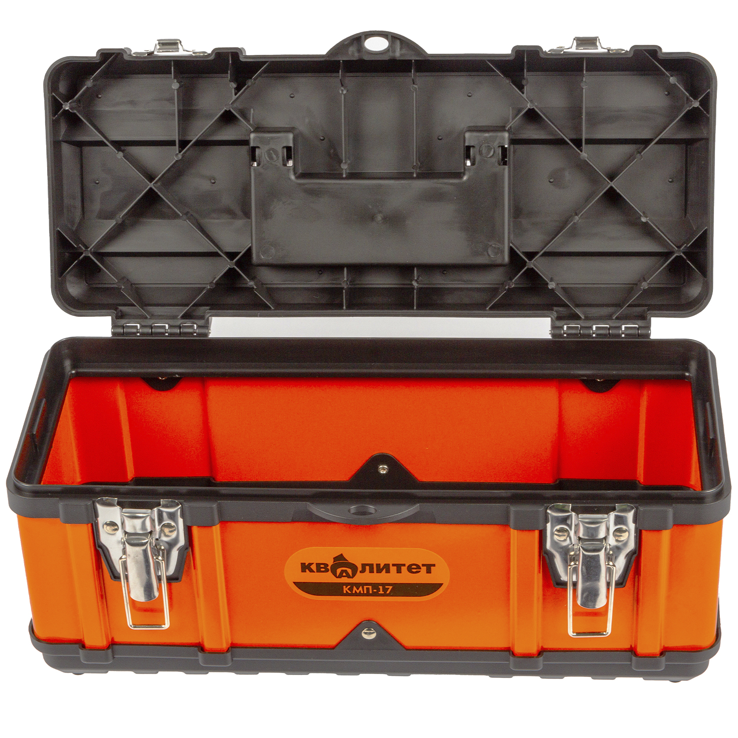 Ящик для инструмента Квалитет металлопластмассовый 17"