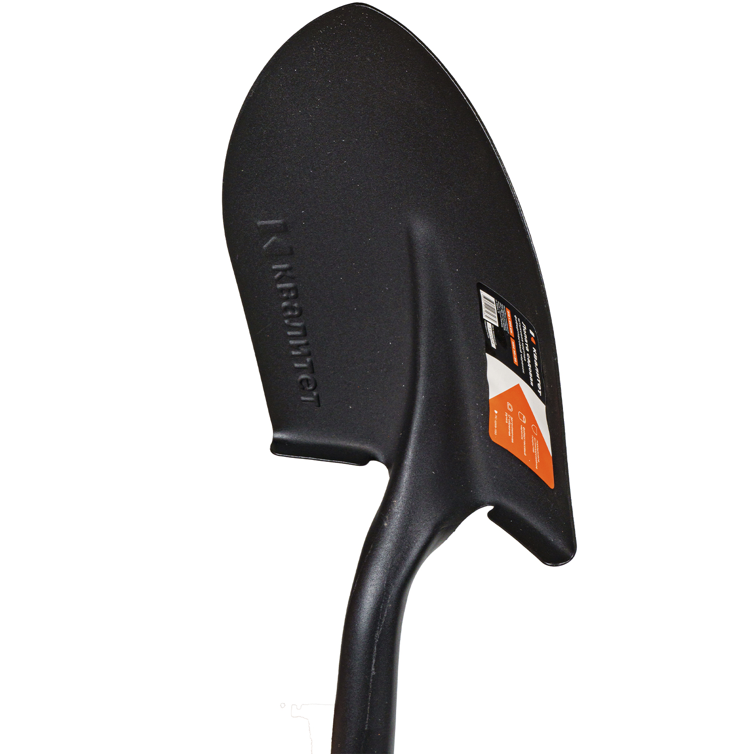 Лопата Квалитет садовая штыковая круглая фиберглассовый черенок ЛС-ШКФ-1150