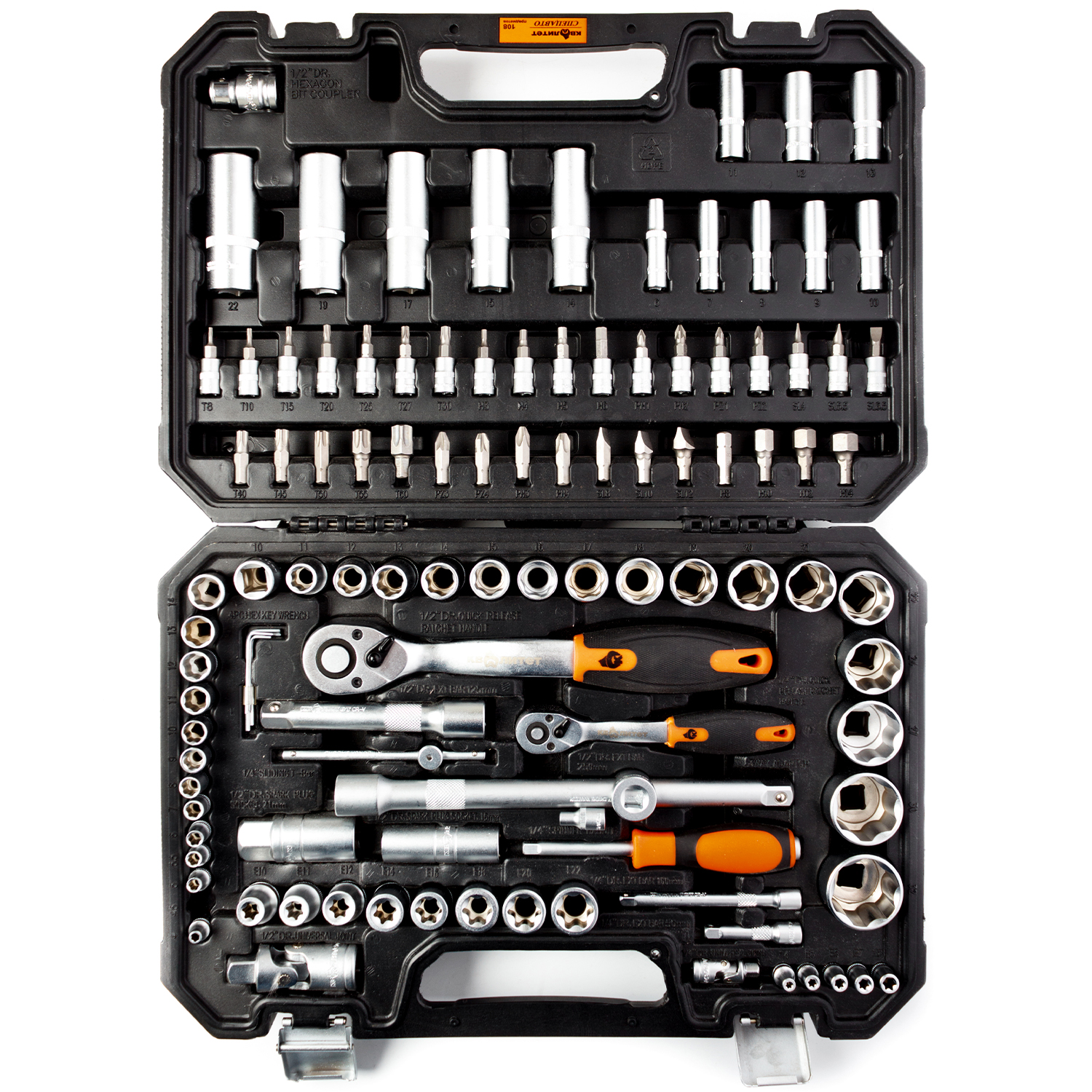 Набор инструмента Квалитет 108 предметов