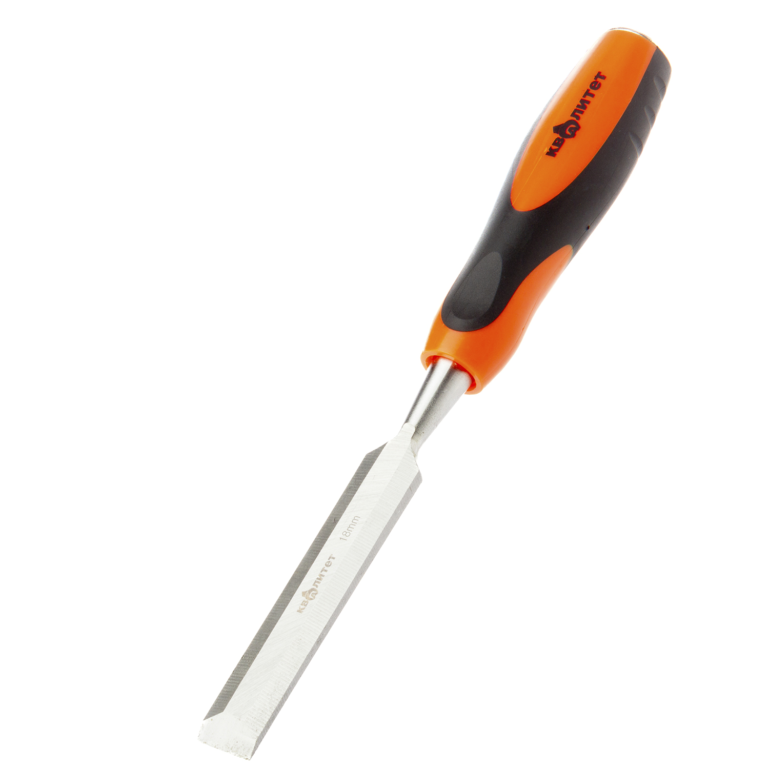 Стамеска Квалитет с двухкомпонентной рукояткой 18 мм СТ-18-140