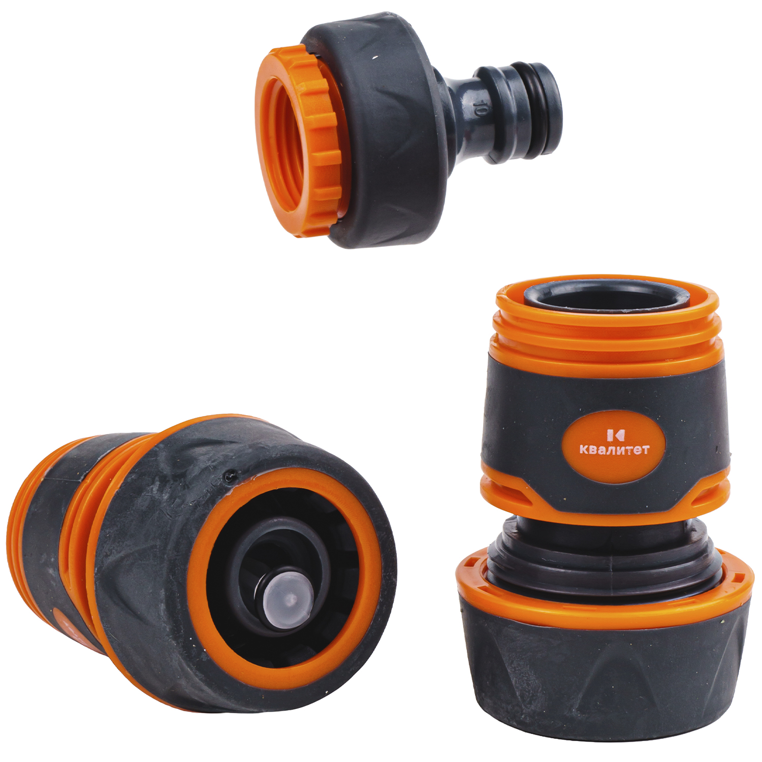 Набор для полива Квалитет 3/4" с металлическим пистолетом-распылителем 4 предмета НП-МП-34-4