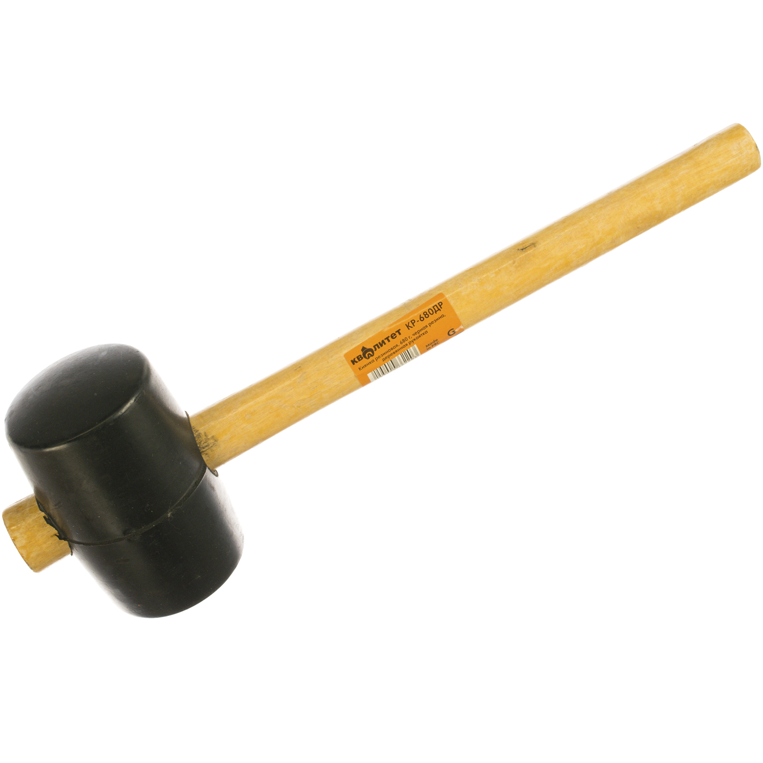 Киянка резиновая Квалитет 680 гр КР-680ДР