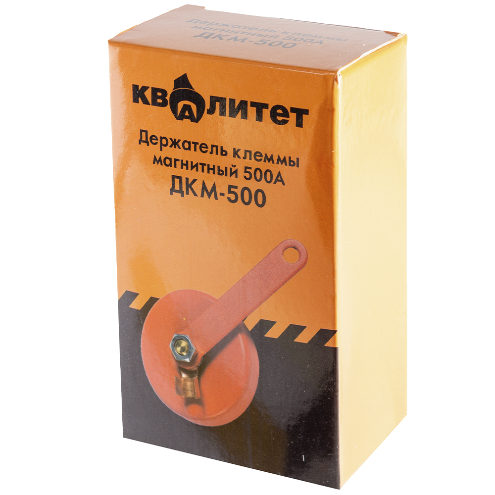 Клемма заземления Квалитет магнитная 500А ДКМ-500