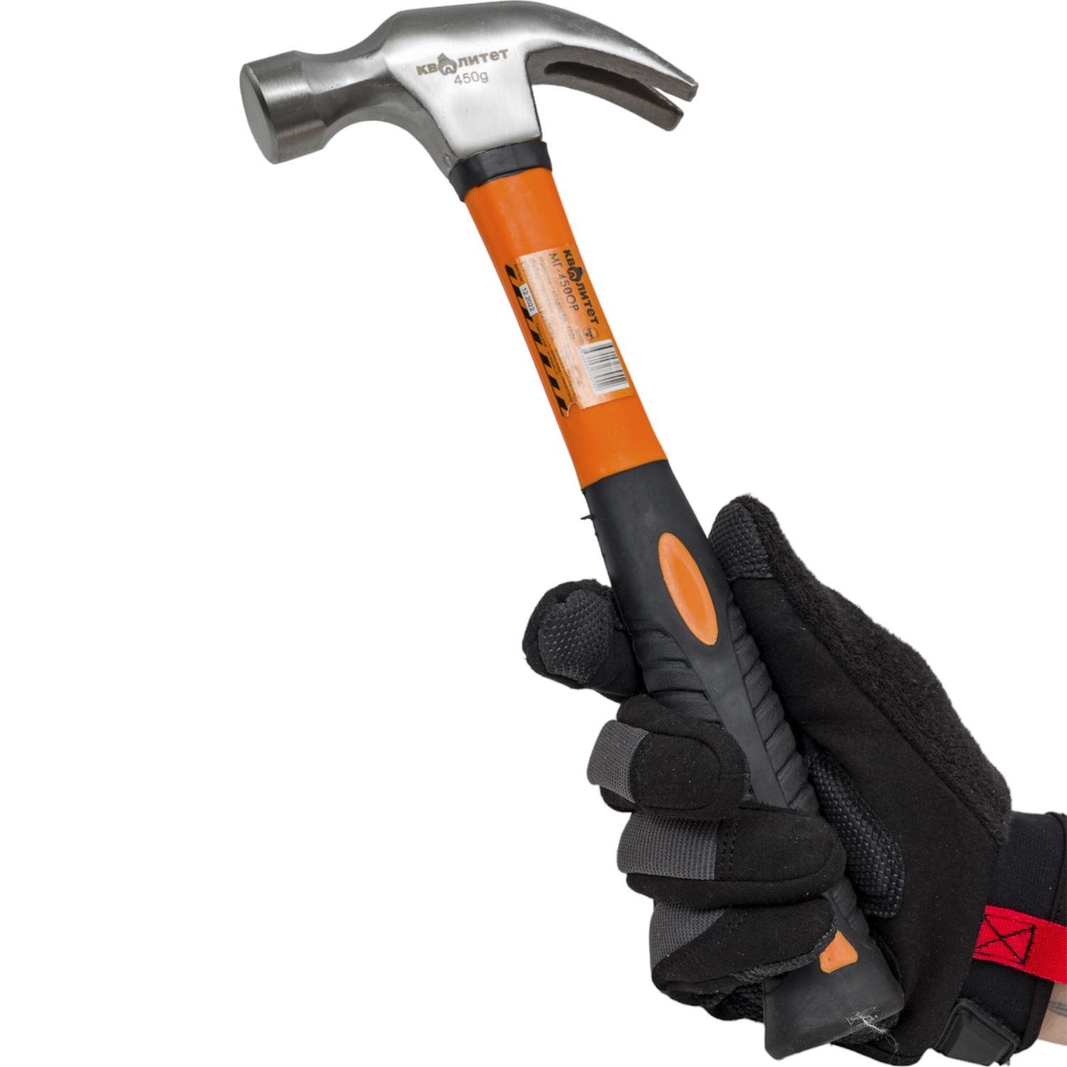 Молоток-гвоздодер Квалитет 450 гр МГ-450ОР