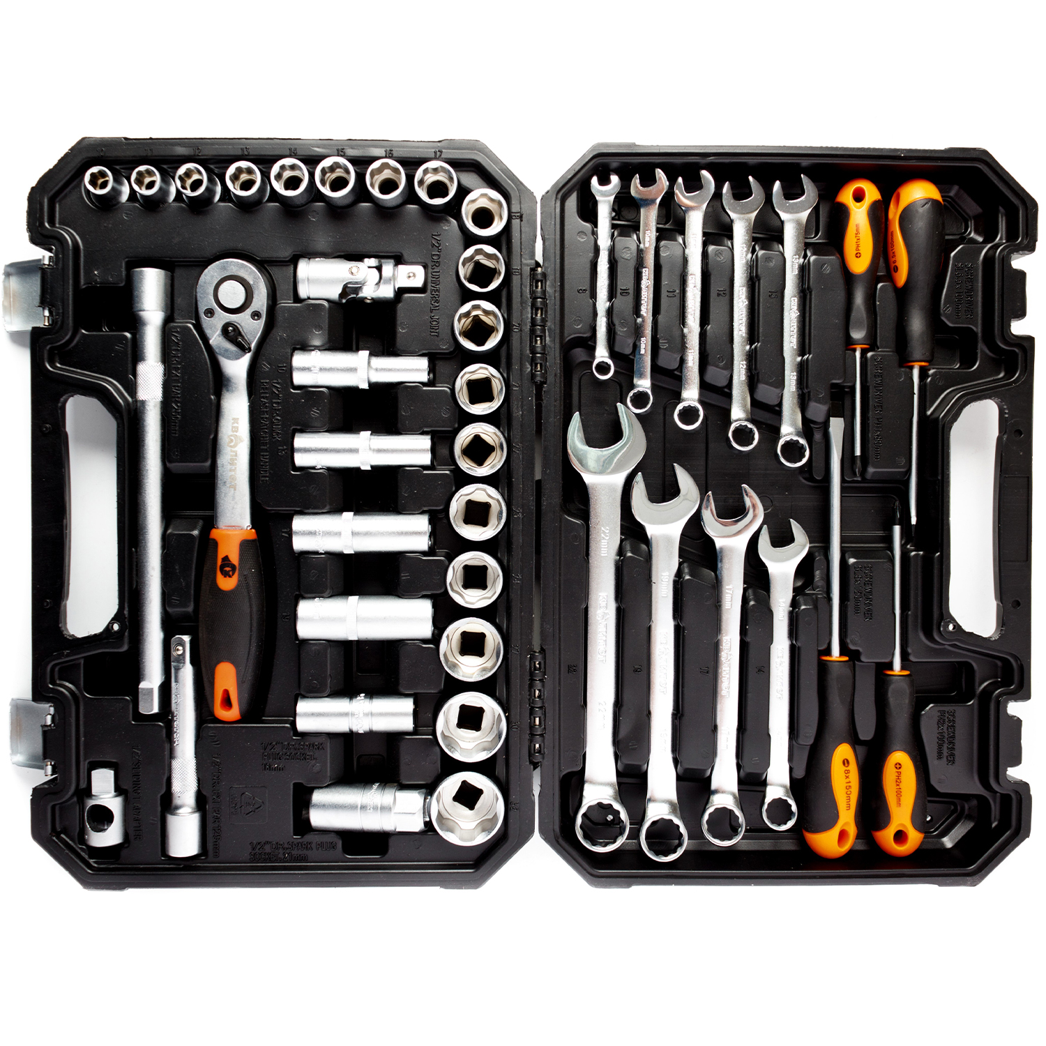 Набор инструмента Квалитет 42 предмета