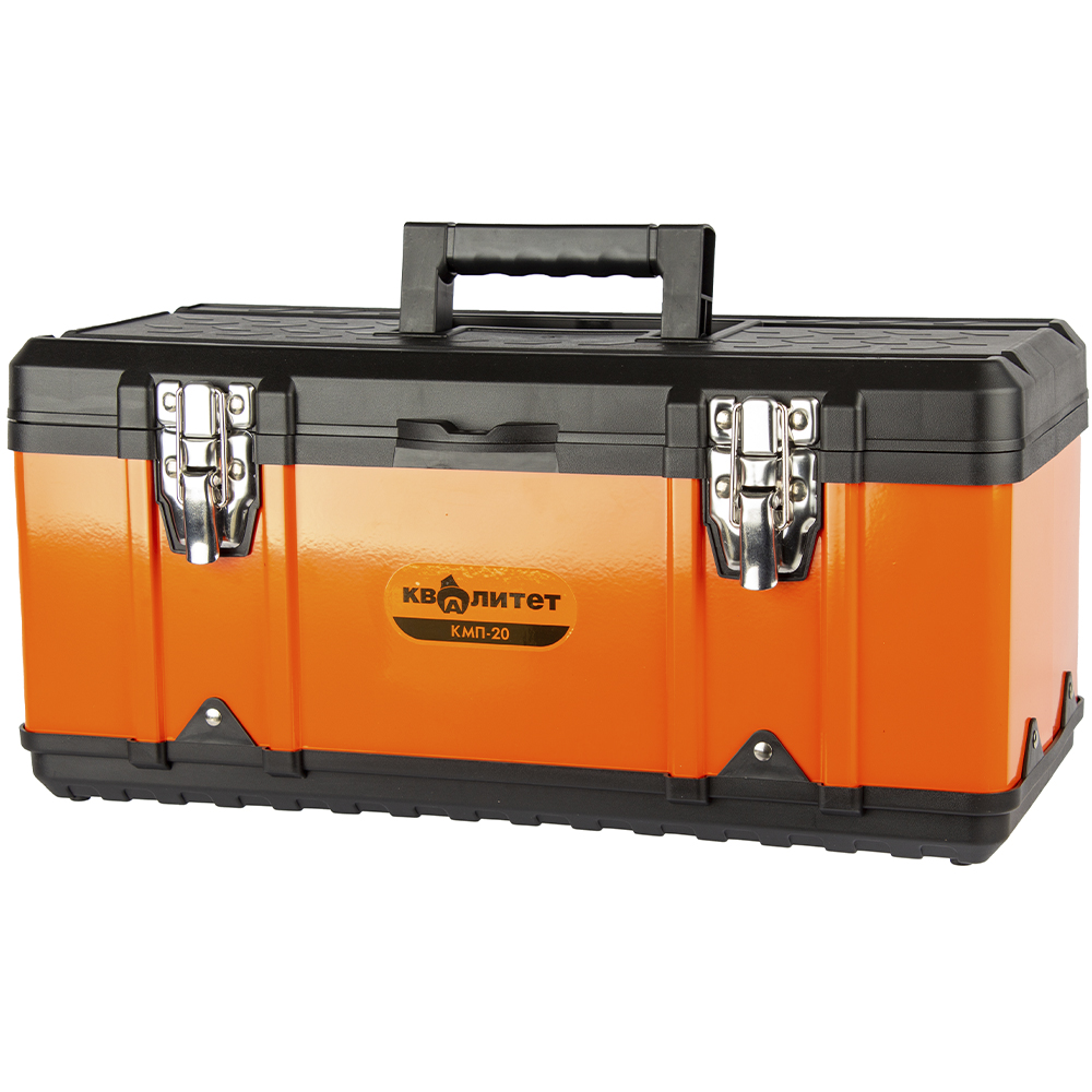 Ящик для инструмента Квалитет металлопластмассовый 20"