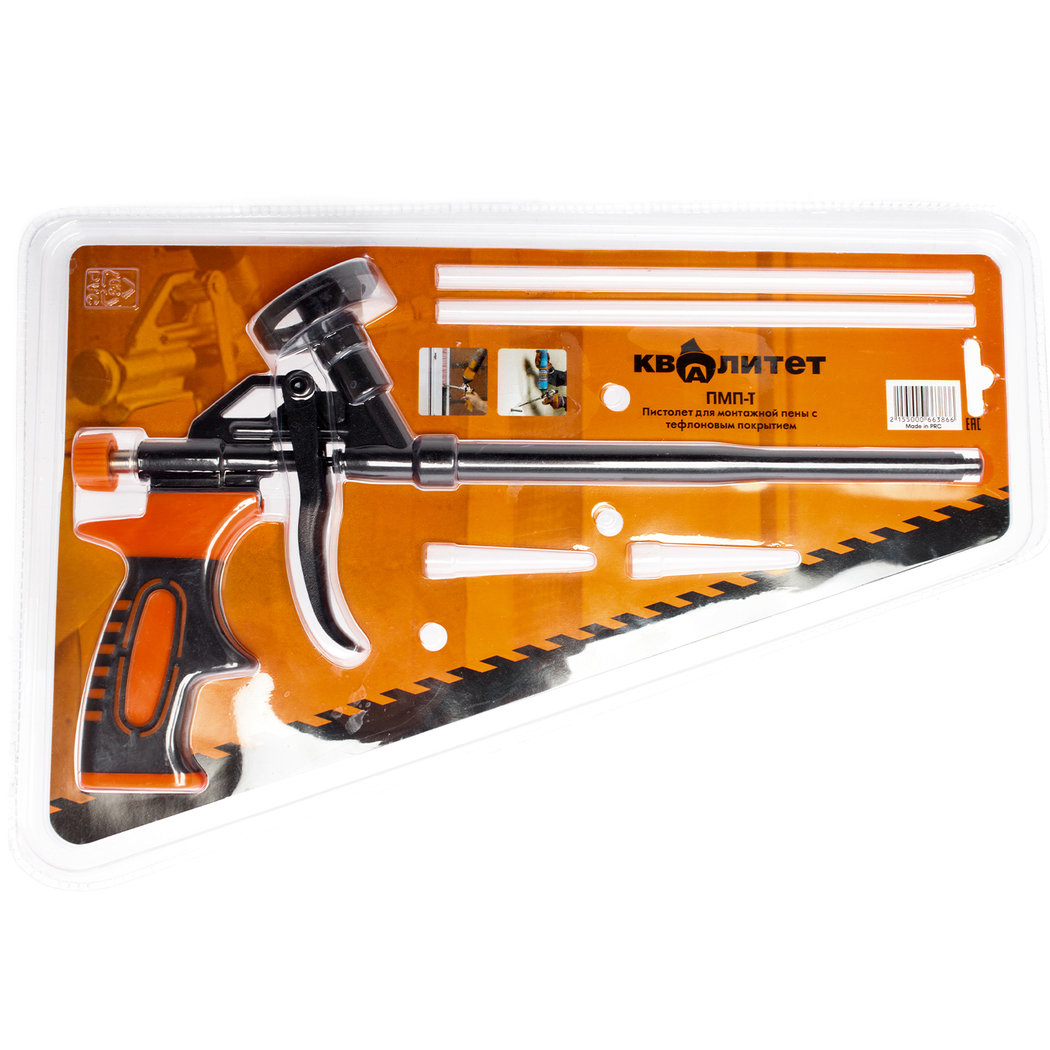 Пистолет для пены монтажной Квалитет ПМП-Т