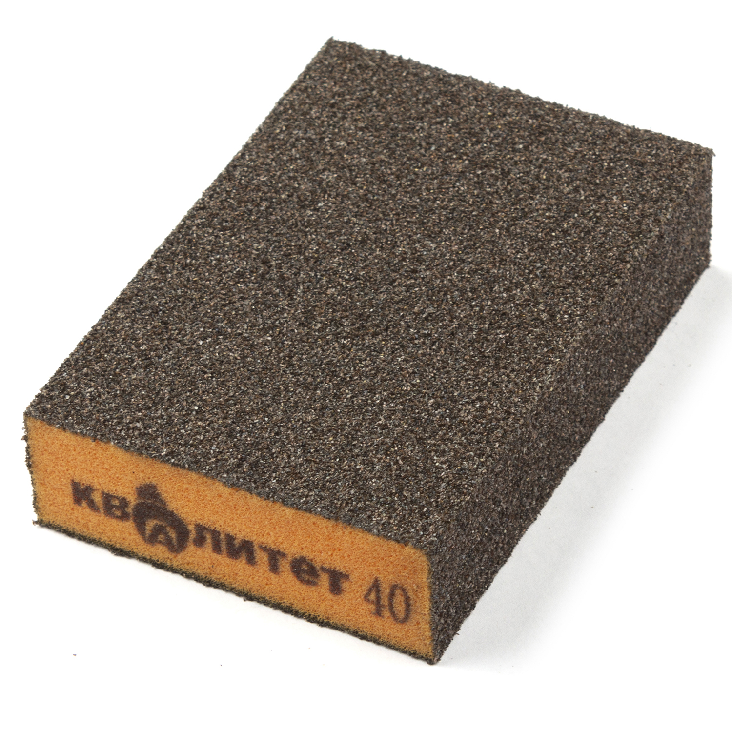 Губка шлифовальная Квалитет 70х100х25мм P40 ГШ-40