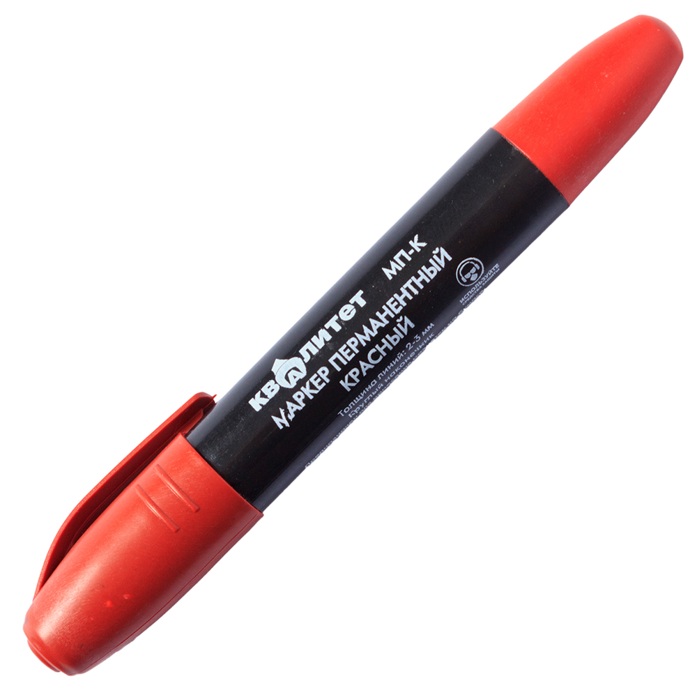 Маркер перманентный КВАЛИТЕТ красный (толщина линии 2-3 мм) круглый наконечник МП-К