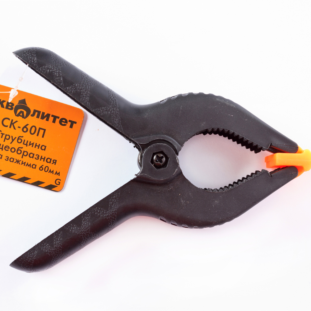 Струбцина клещеобразная Квалитет 60мм СК-60П