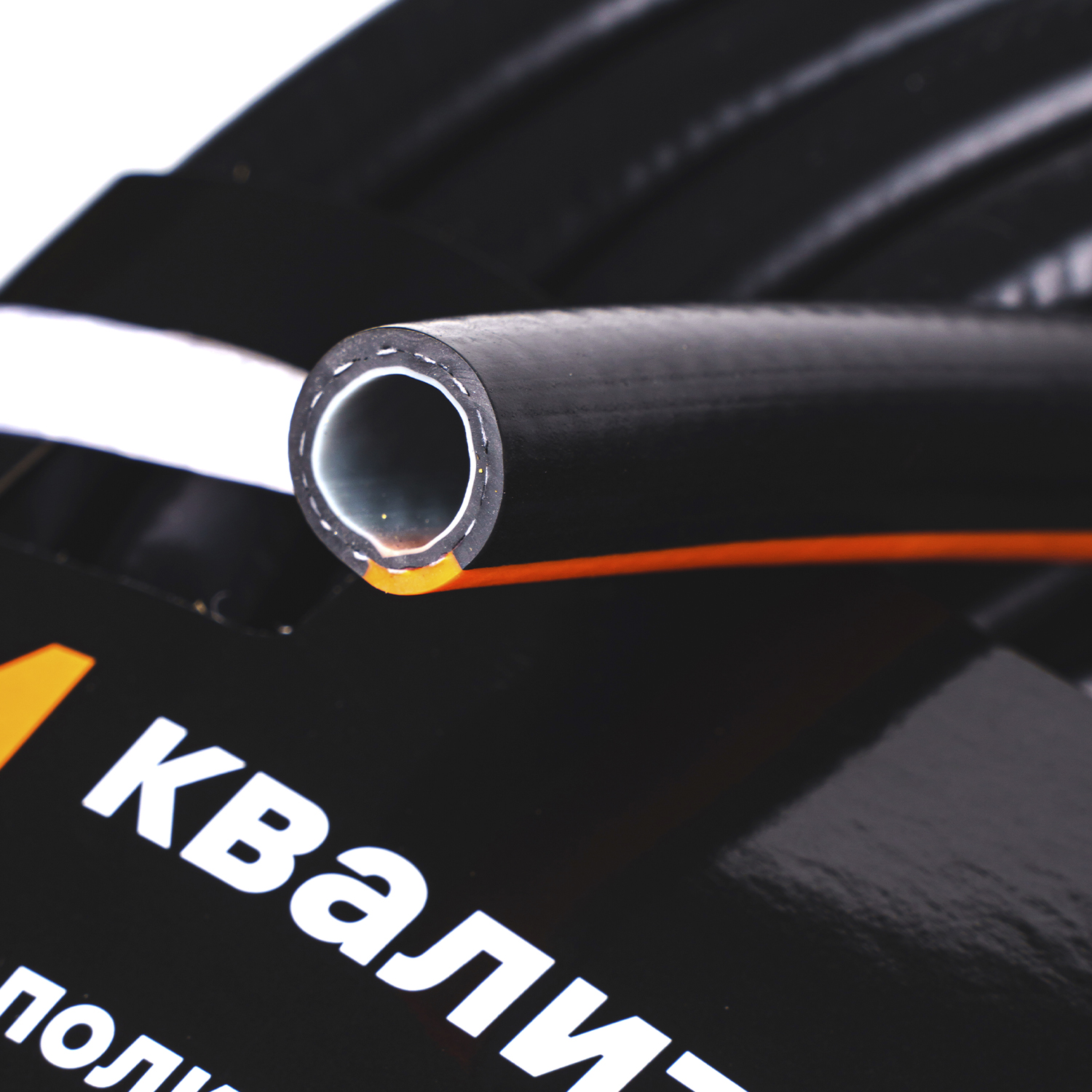 Шланг поливочный Квалитет 1/2" 4-х слойный, армированный, 25м ШП4-12-25
