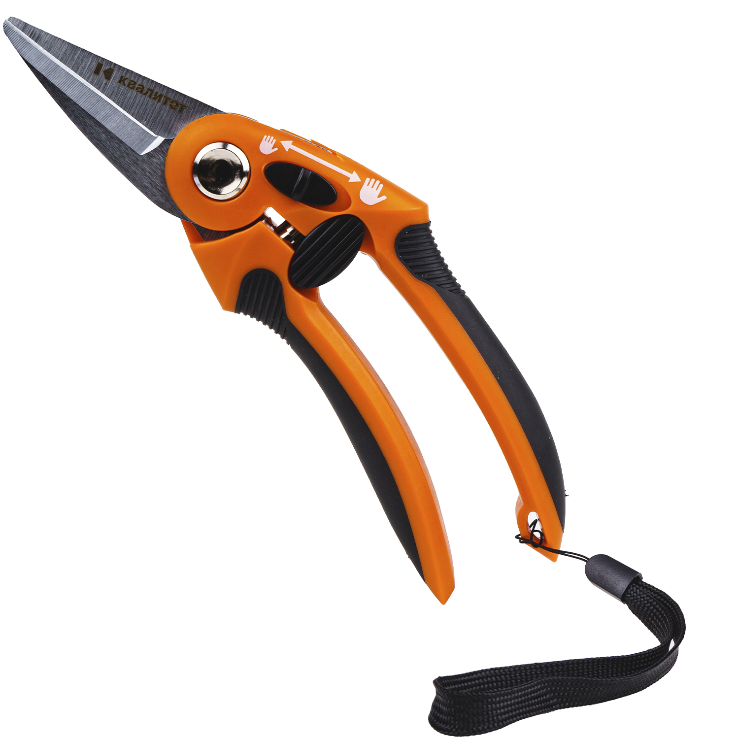 Секатор Квалитет плоскостной с регулировкой захвата 215мм СП-РЗ-215