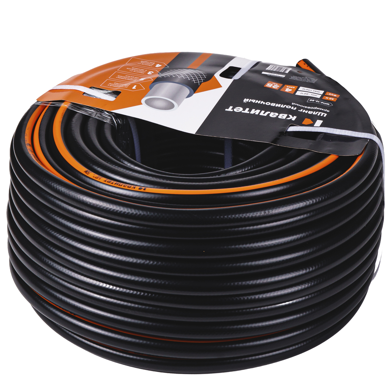 Шланг поливочный Квалитет 1/2" 4-х слойный, армированный, 50м ШП4-12-50