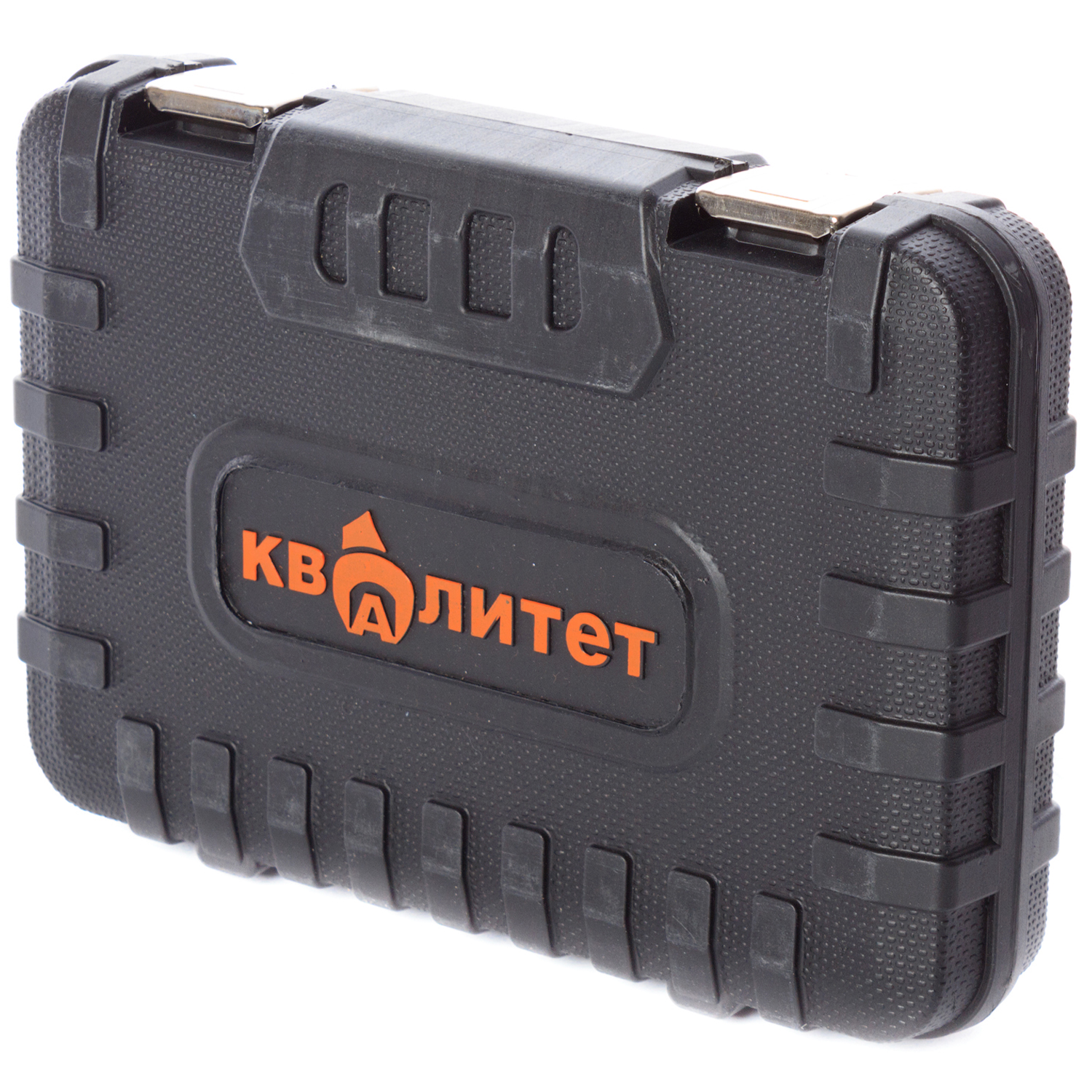 Набор инструмента Квалитет 56 предметов