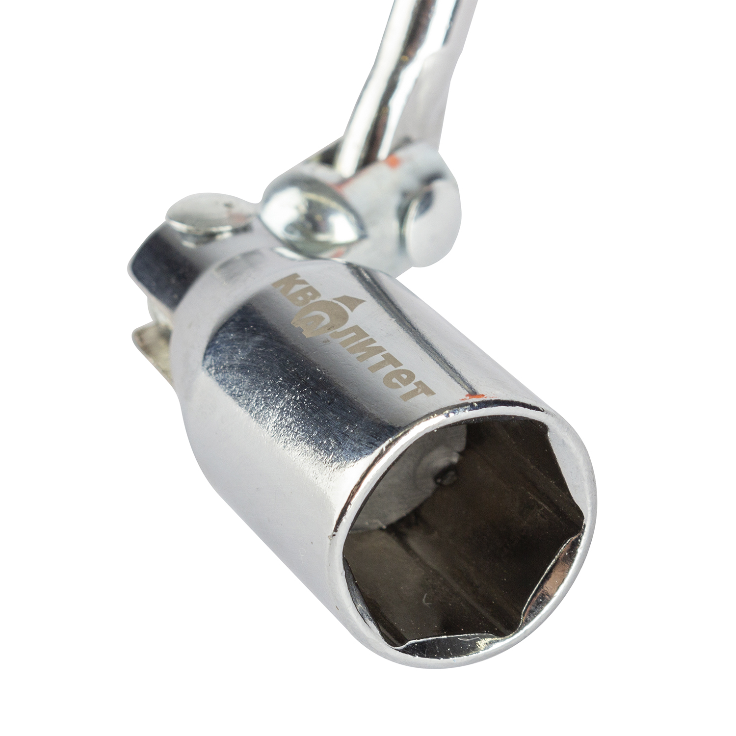 Ключ свечной Квалитет 21мм шарнирный КС-21