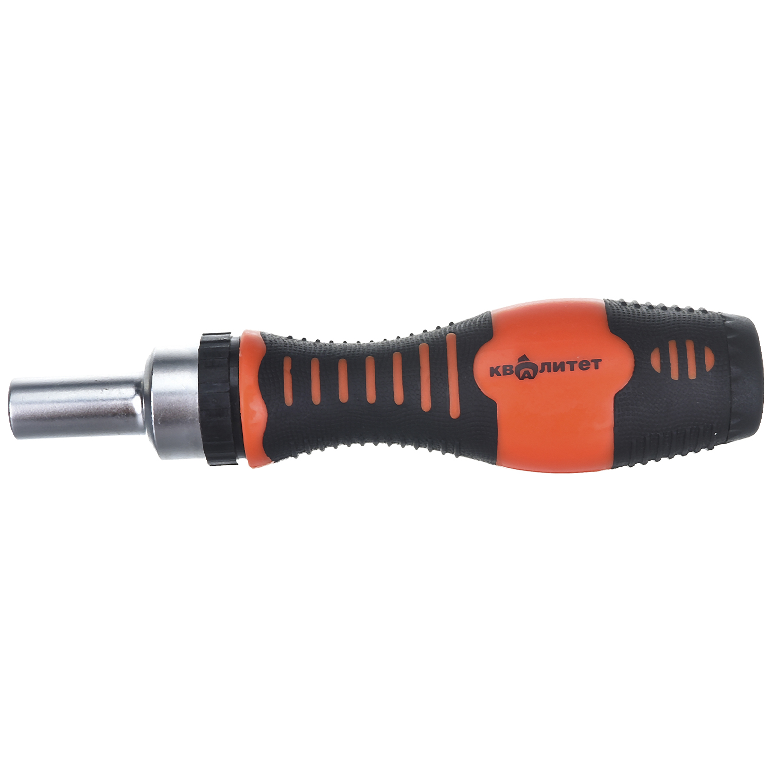 Набор отвертка с битами Квалитет 37 предметов