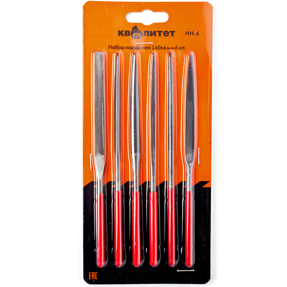 Набор надфилей Квалитет 160х4 мм 6 шт.