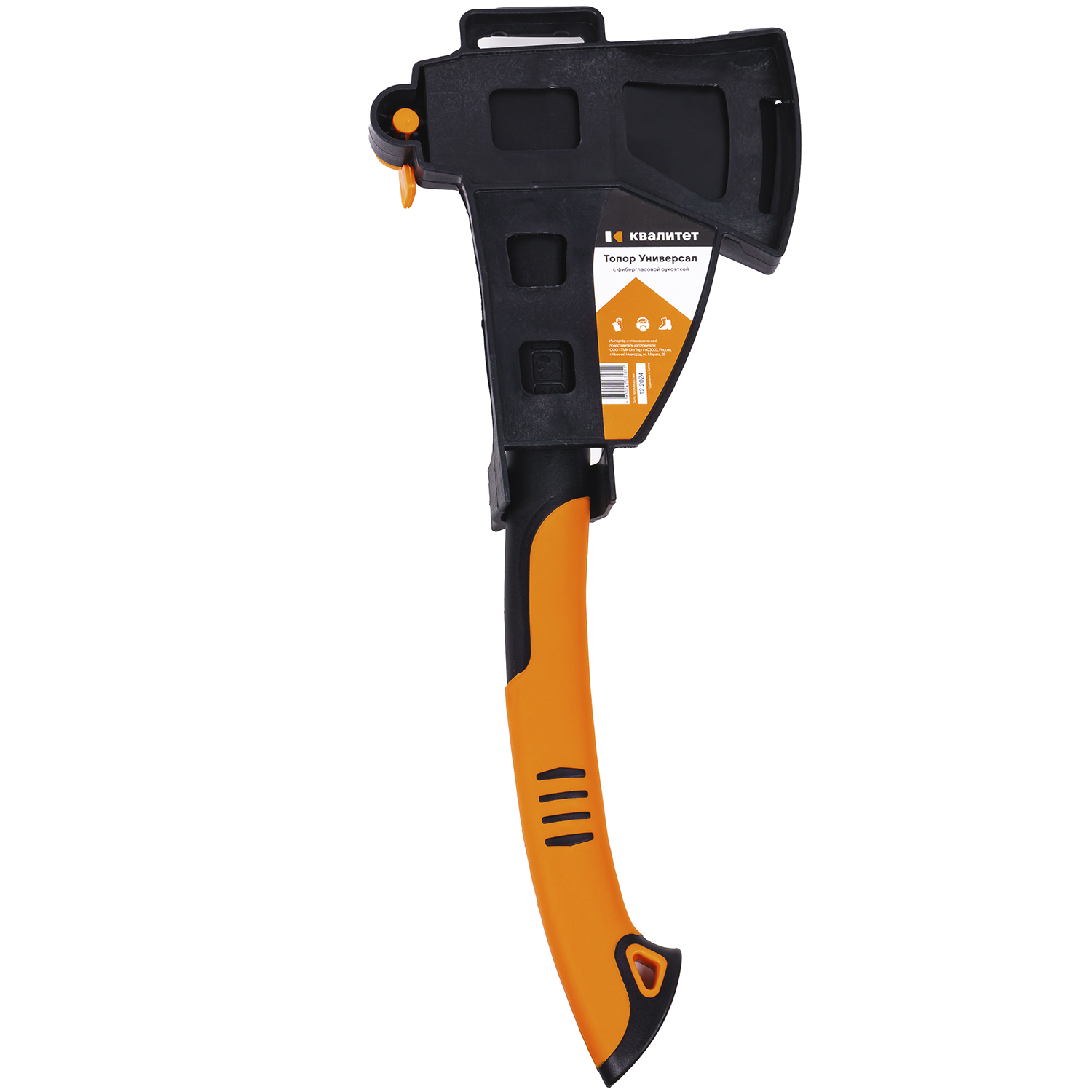 Топор Квалитет Универсал 0,9кг ТУ-900