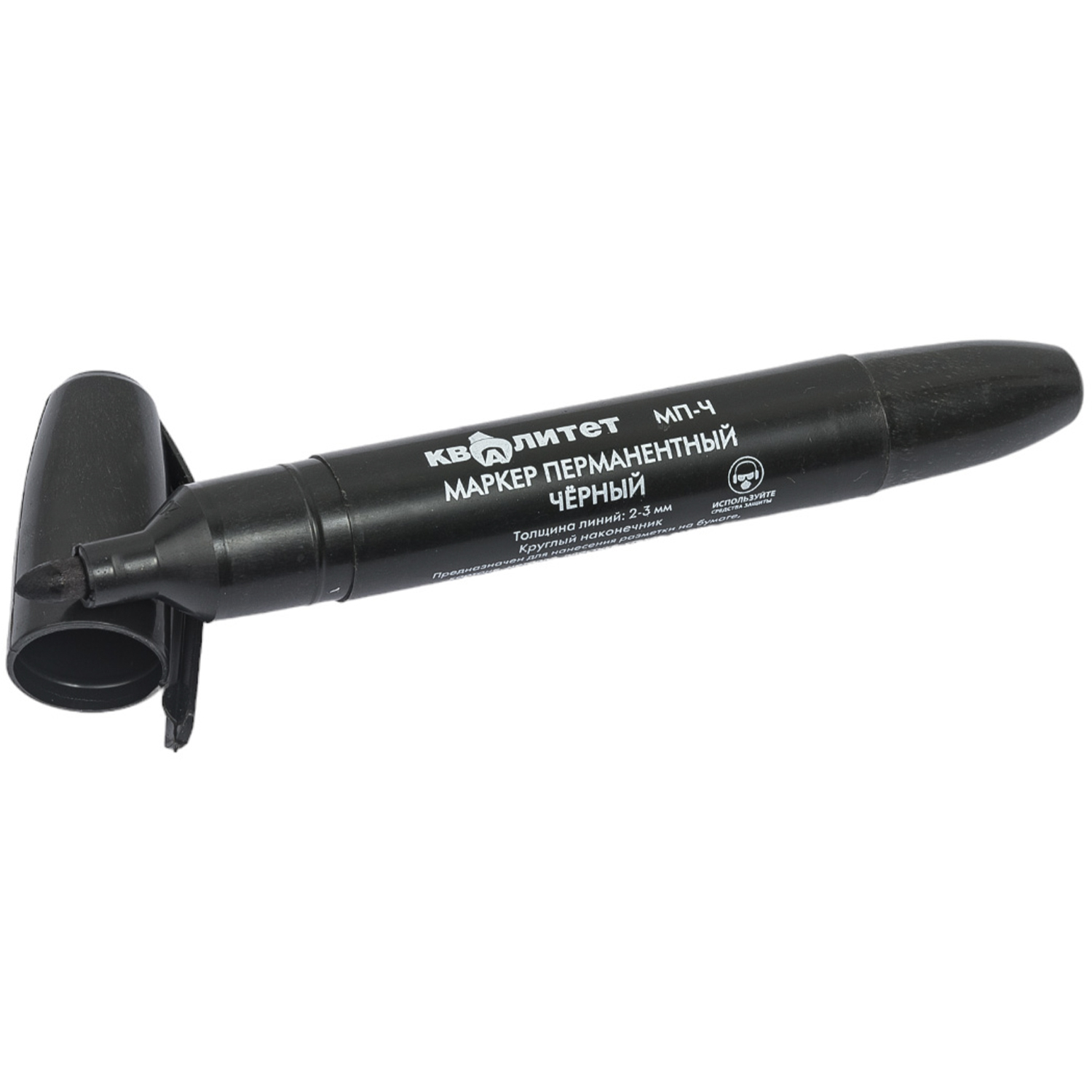 Маркер перманентный КВАЛИТЕТ черный (толщина линии 2-3 мм) круглый наконечник МП-Ч