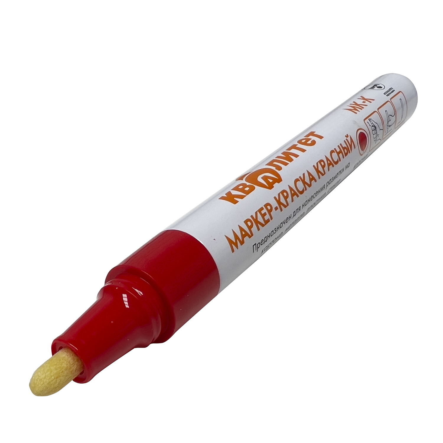 Маркер-краска КВАЛИТЕТ красный (толщина линии 2-2,8 мм) круглый наконечник