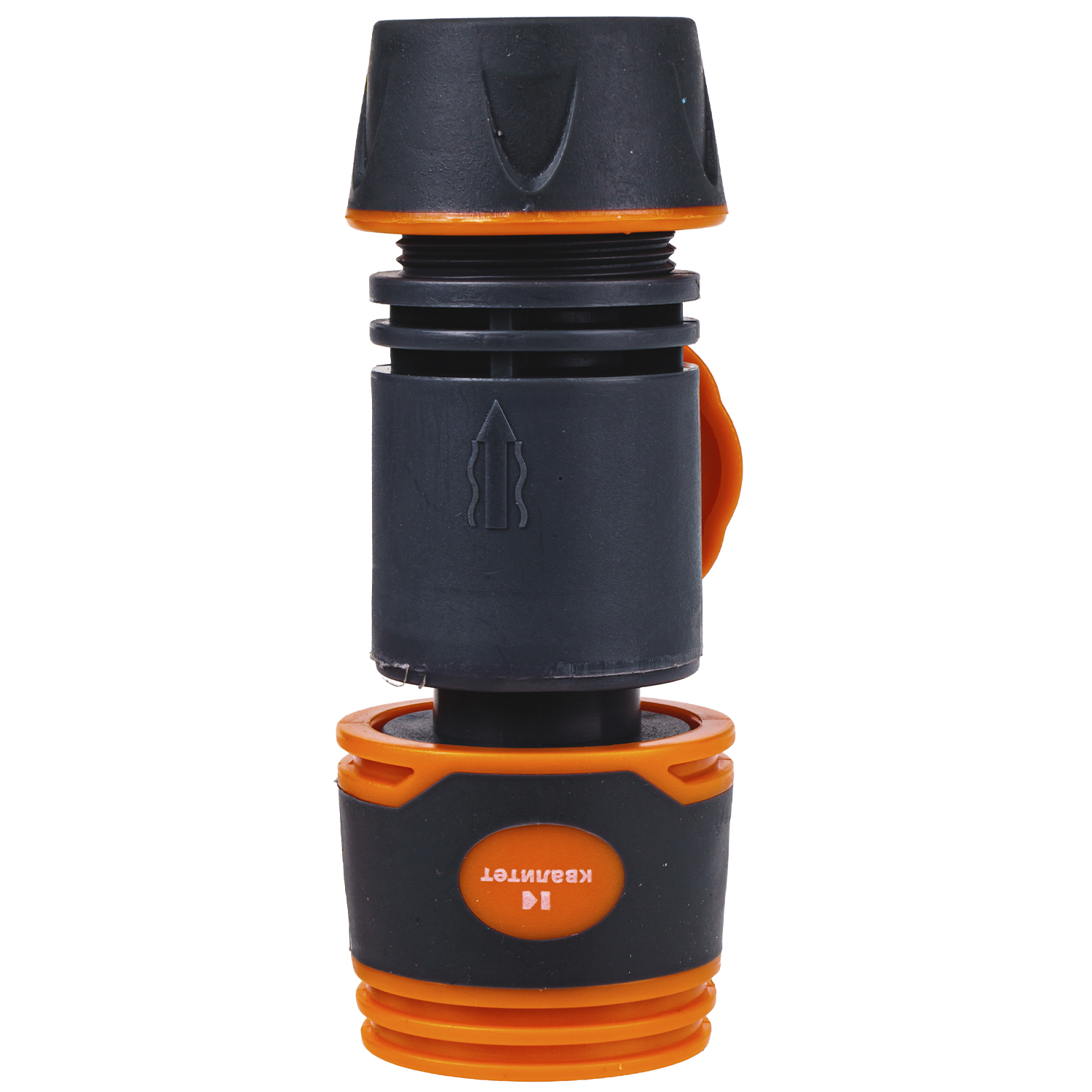 Соединитель быстросъемный Квалитет с краном для шланга 1/2" СБ-К-12