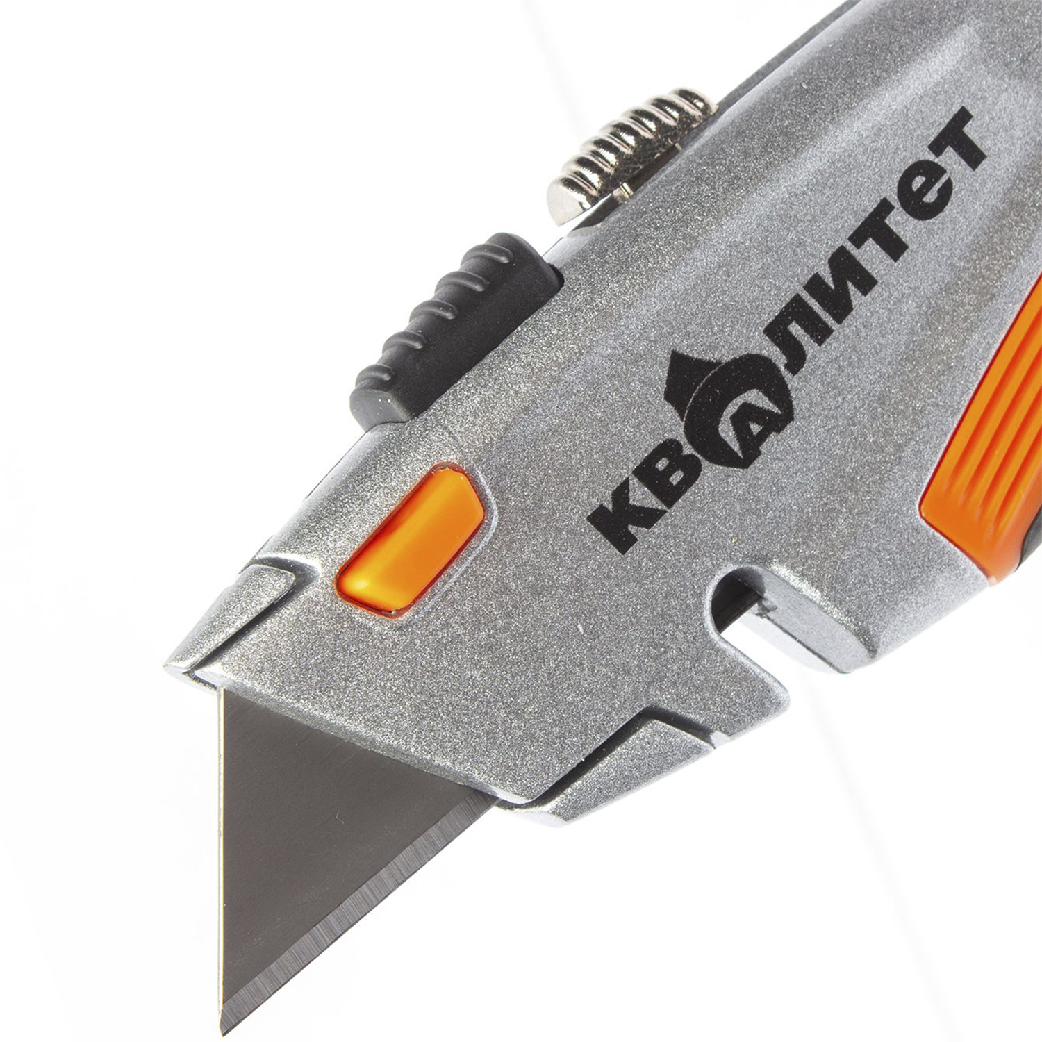 Нож Квалитет с 5 сменными трапециевидными лезвиями Н-19АРТ