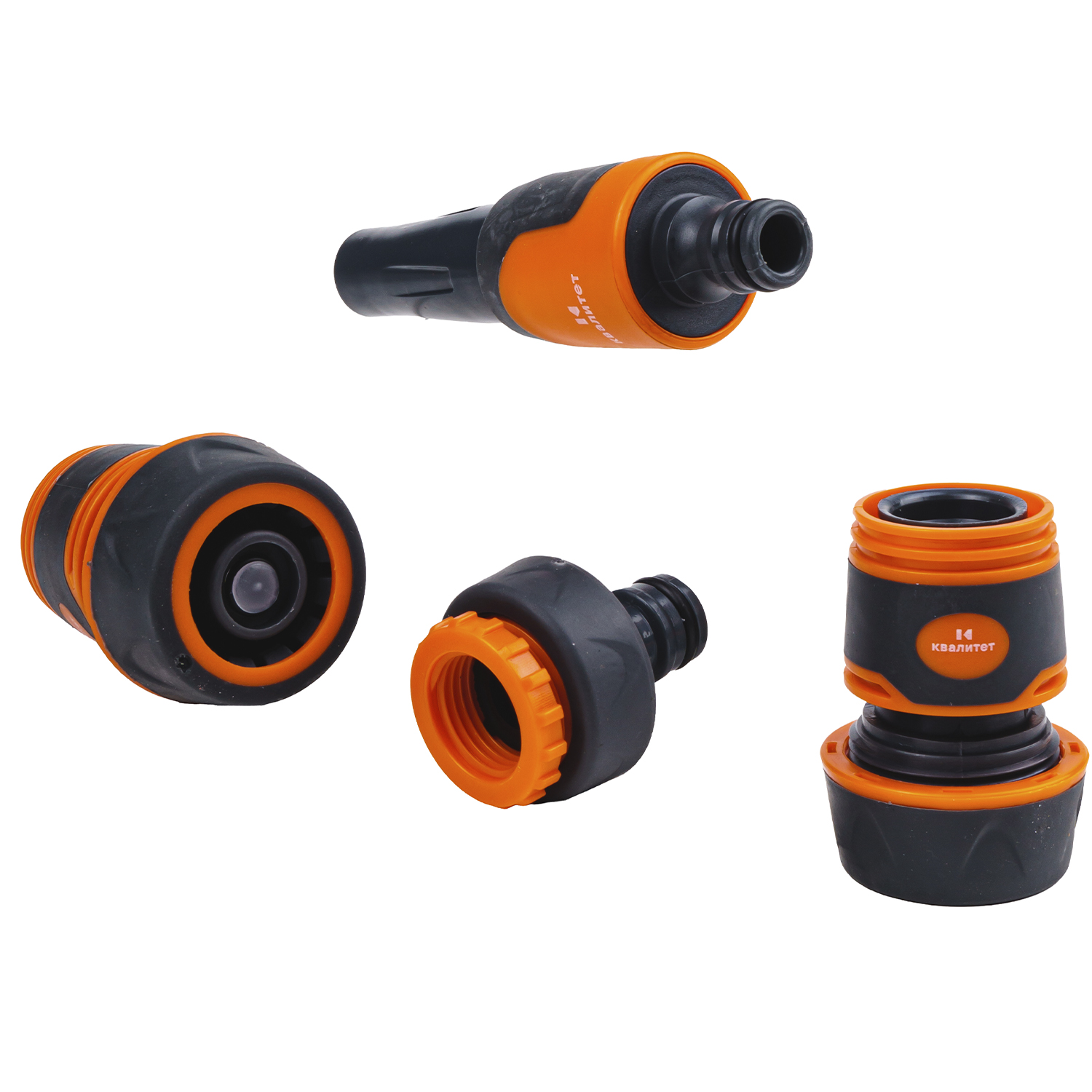 Набор для полива Квалитет 3/4" с наконечником-распылителем 4 предмета НП-НР-34-4