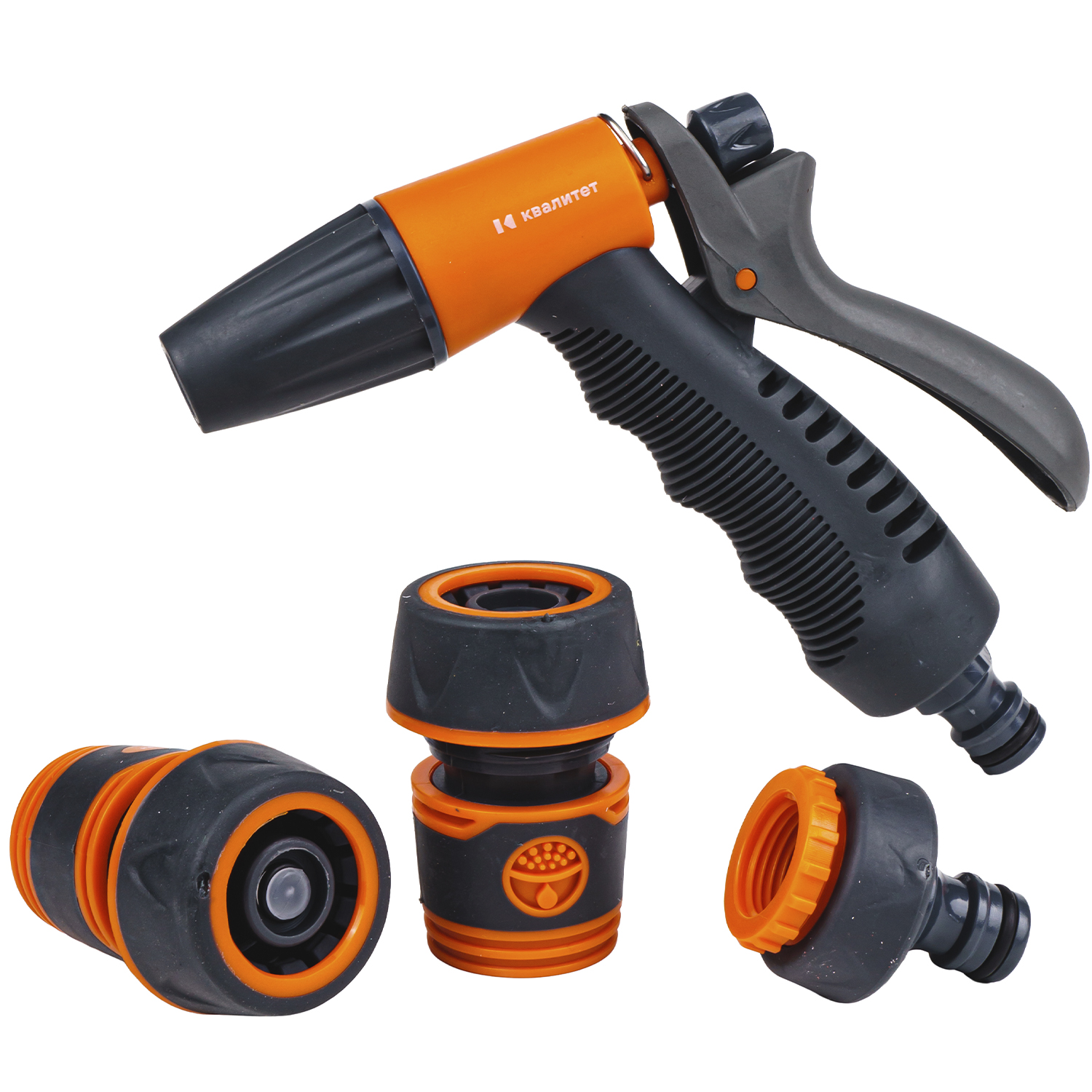 Набор для полива Квалитет 3/4" с пластиковым пистолетом-распылителем 4 предмета НП-ПП-34-4