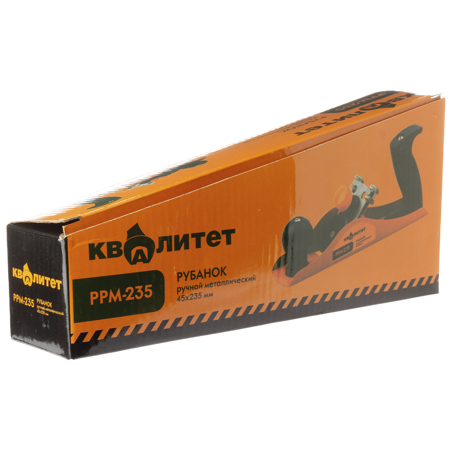 Рубанок Квалитет ручной металлический 45*235мм РРМ-235