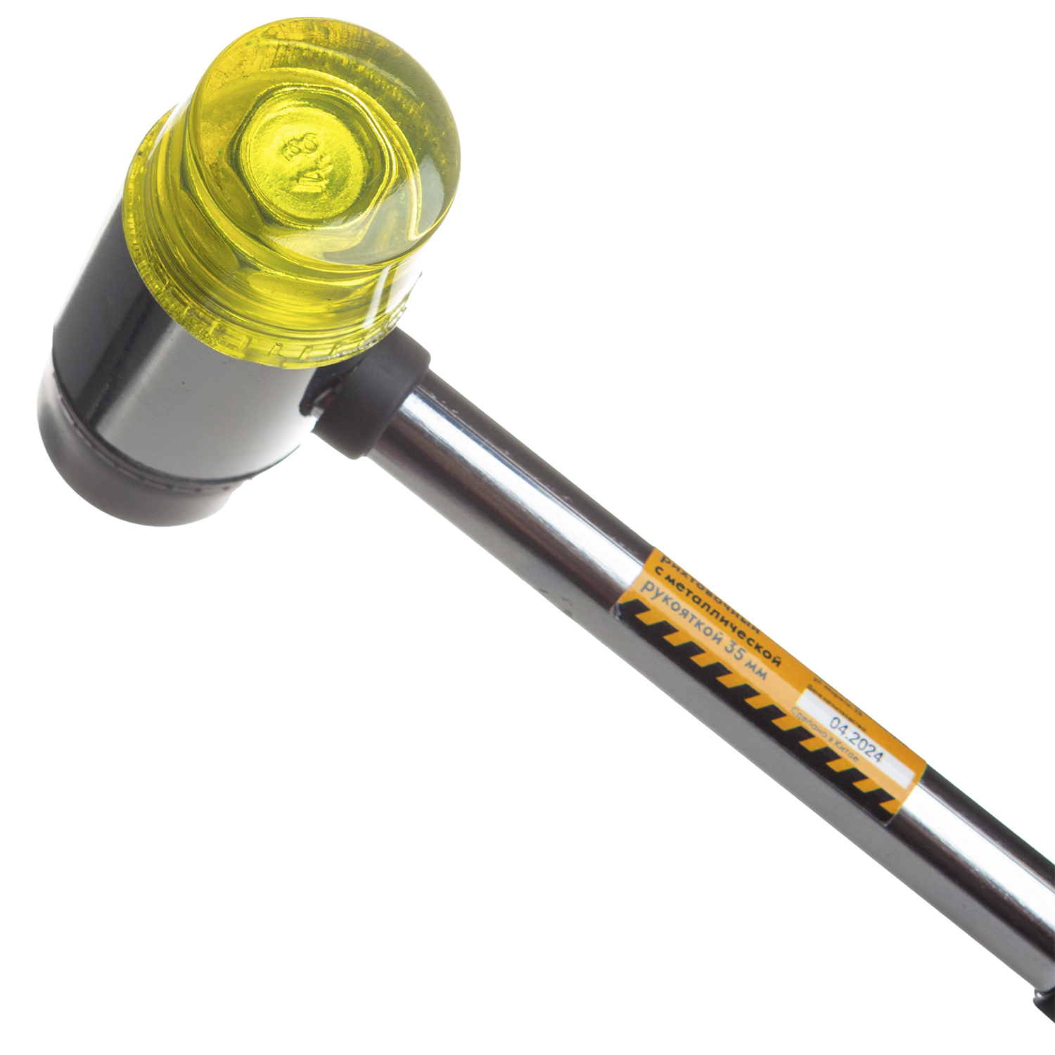 Молоток рихтовочный Квалитет 35 мм металлическая рукоятка МР-35МР