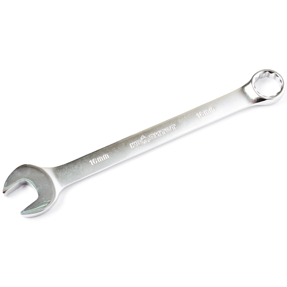 Ключ гаечный комбинированный Квалитет 16 мм КК-16