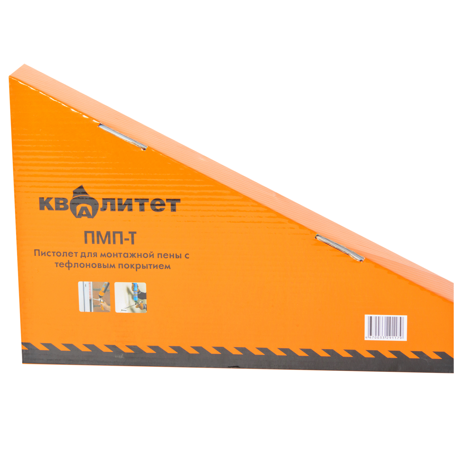 Пистолет для пены монтажной Квалитет ПМП-Т