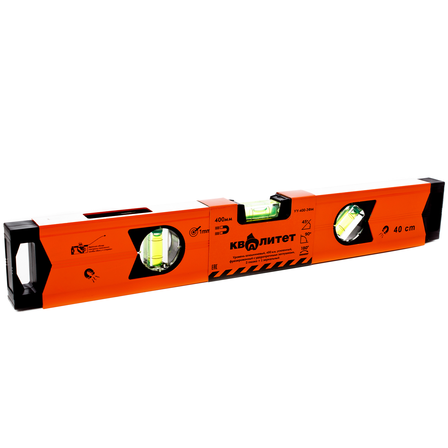 Уровень алюминиевый Квалитет усиленный магнитный 400 мм 2 глазка + 1 зеркальный УУ-400-3ФМ
