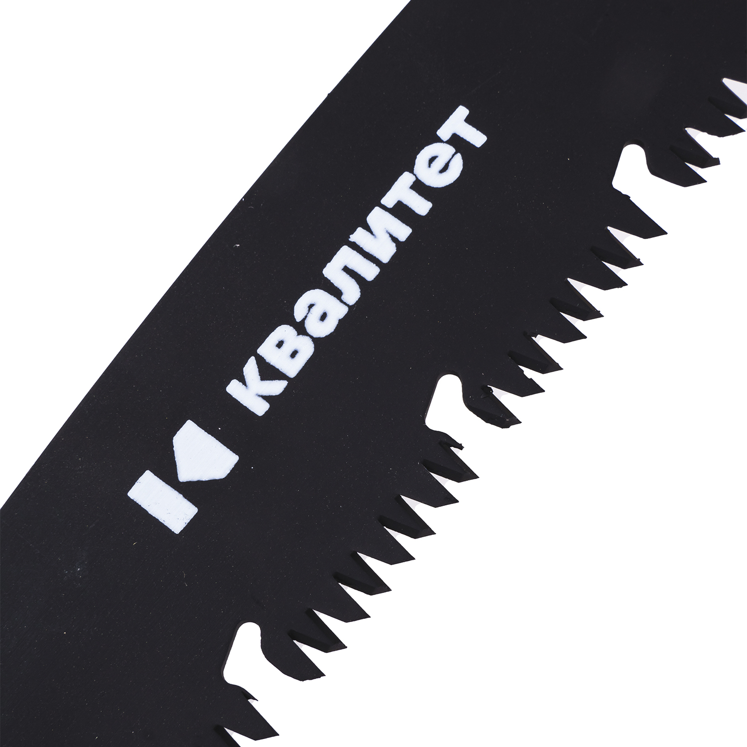 Ножовка по дереву Квалитет складная 250мм НД-С-250