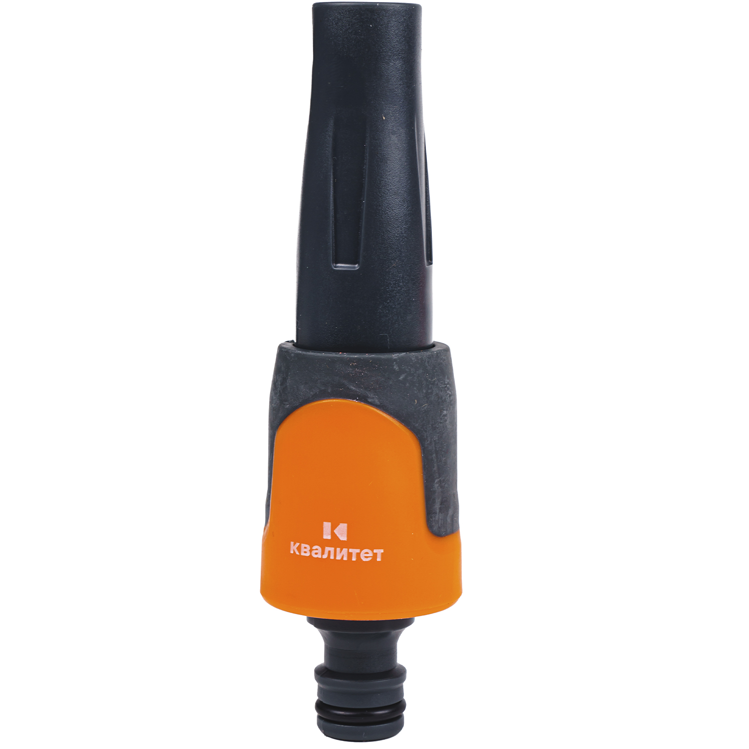 Наконечник-распылитель Квалитет для полива регулируемый НР-Р