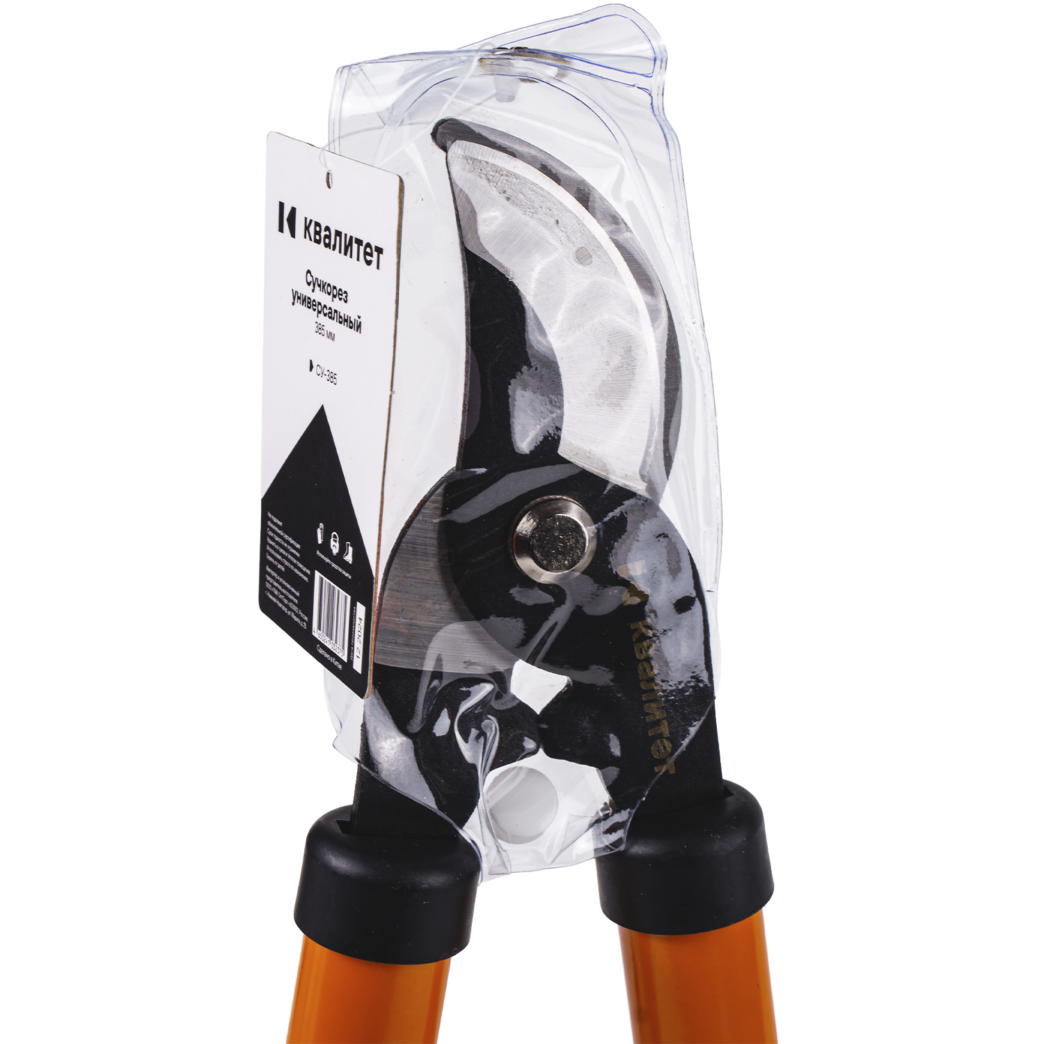 Сучкорез Квалитет универсальный 385мм СУ-385