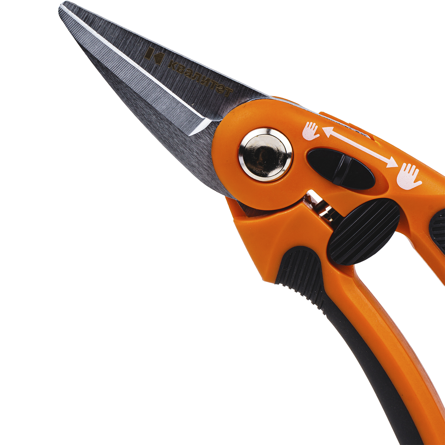 Секатор Квалитет плоскостной с регулировкой захвата 215мм СП-РЗ-215