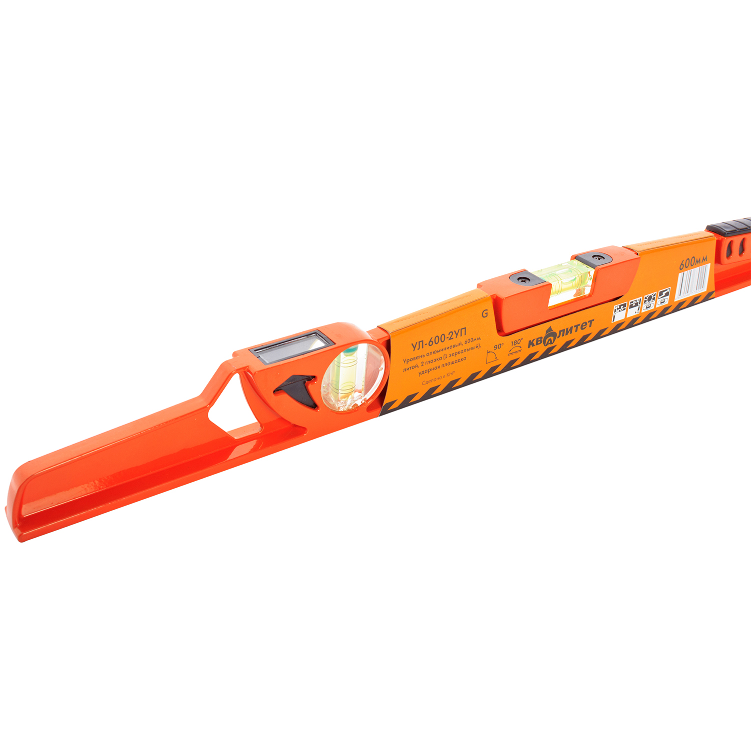 Уровень алюминиевый Квалитет литой 1 глазок + 1 зеркальный УЛ-600-2УП
